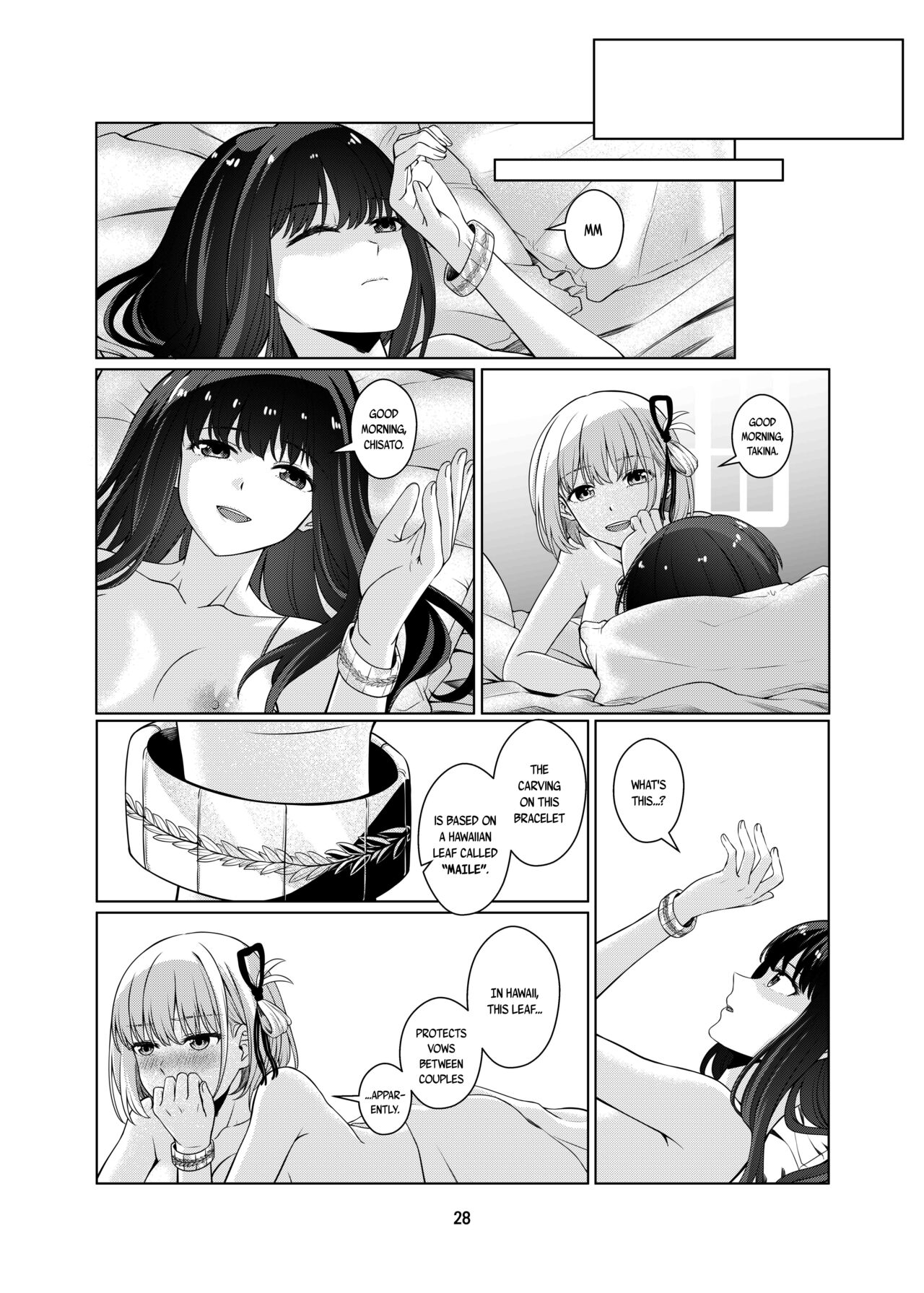 [Kudamonoichizu (Rikuu)] Watashi no Yome ni Narimasenka? | Will You Be My Wife? (Lycoris Recoil) [English] [/u/ scanlations] [Digital] image number 29