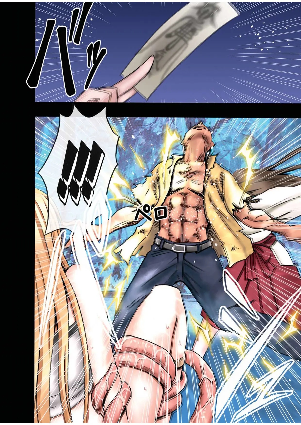 [crimson] Taimashi Kaguya 1 изображение № 34