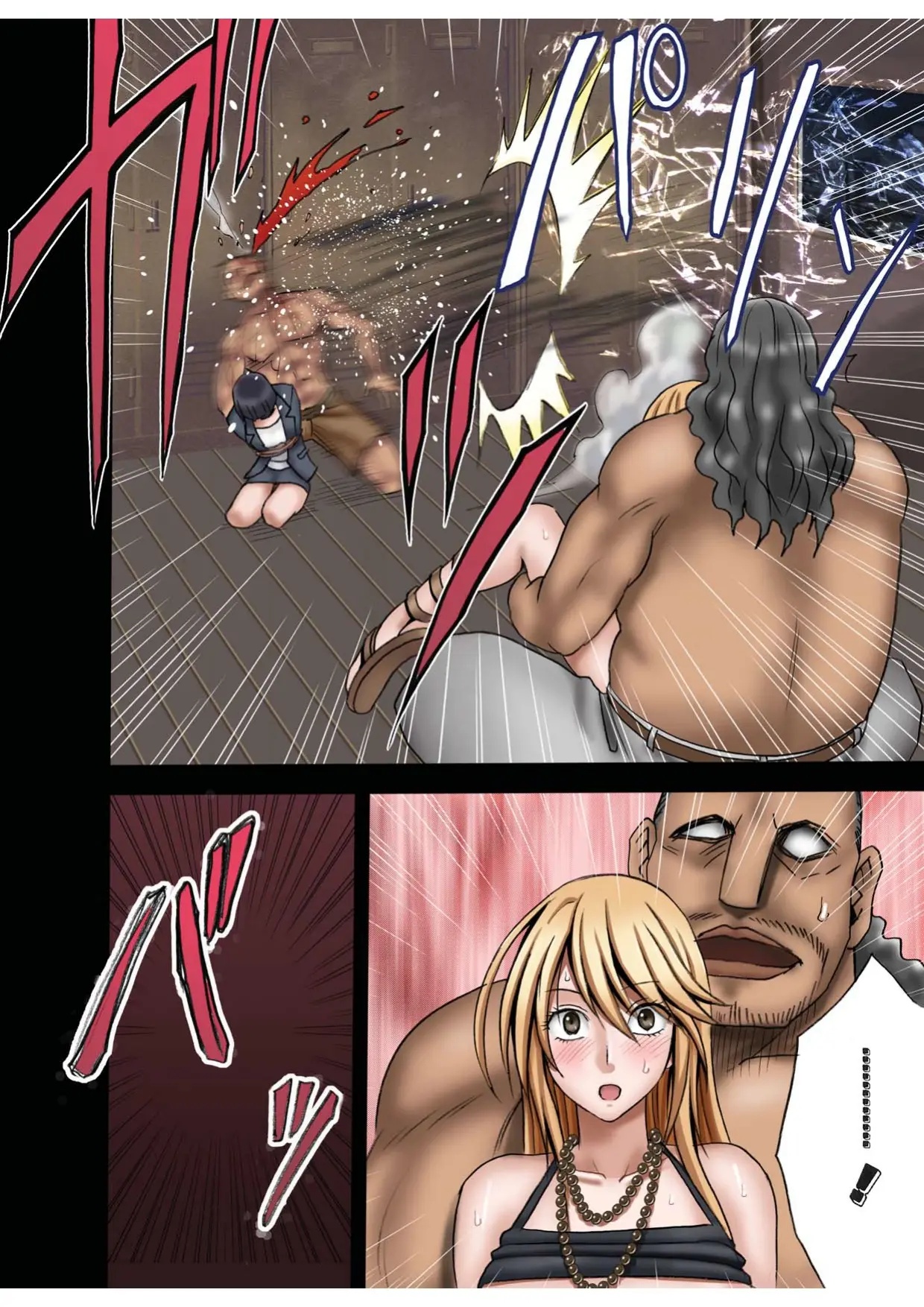 [crimson] Taimashi Kaguya 1 изображение № 65