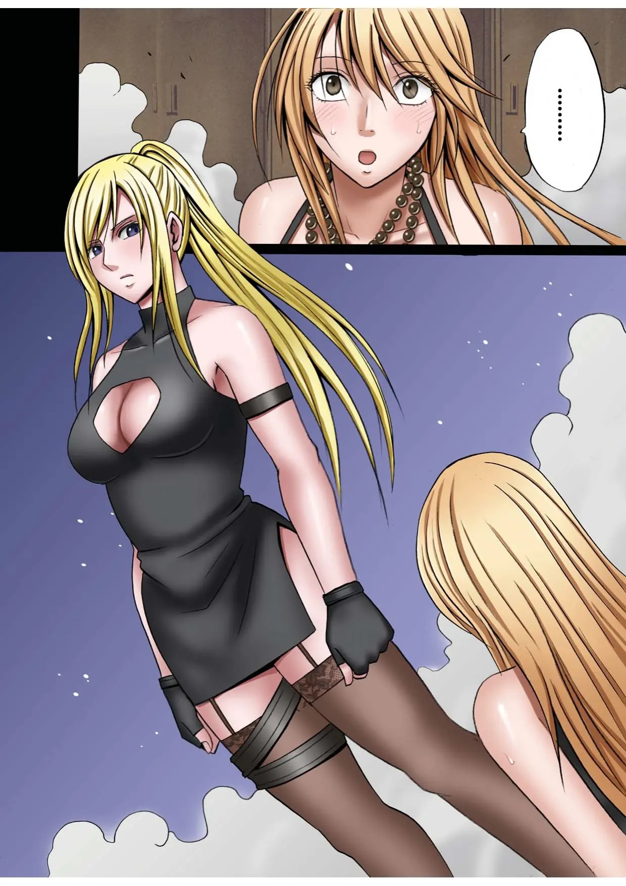 [crimson] Taimashi Kaguya 1 изображение № 67