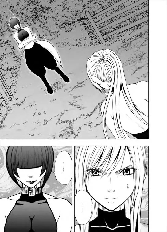 [crimson] Taimashi Kaguya 2 이미지 번호 28