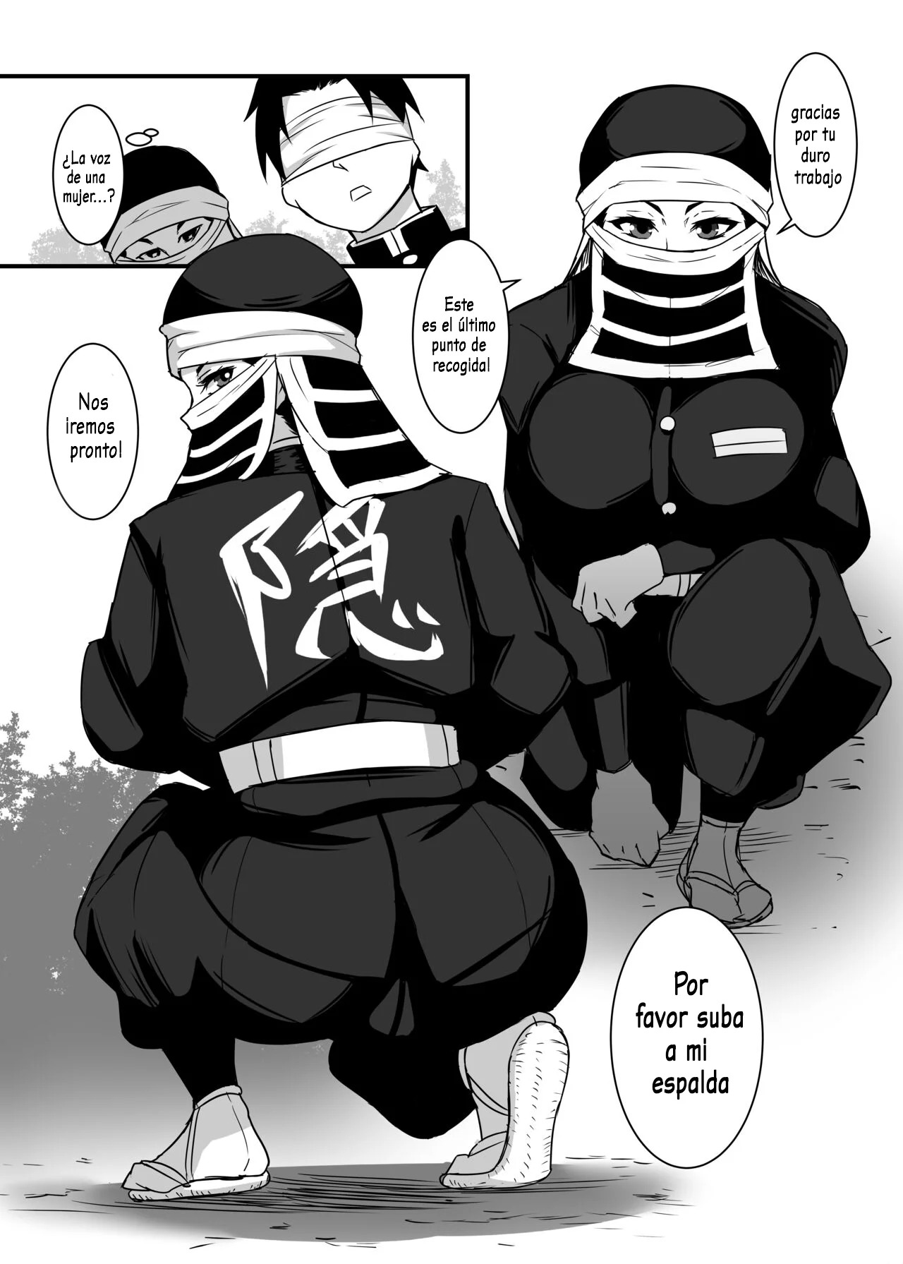 [Tairakuten (shiva)] Kakushi no Onee-san no Hon 2 ~Yukemuri Katana Kaji no Sato Hen~ (Kimetsu no Yaiba) [Spanish] [El Super Saiyan Pajero] [Digital] 이미지 번호 4