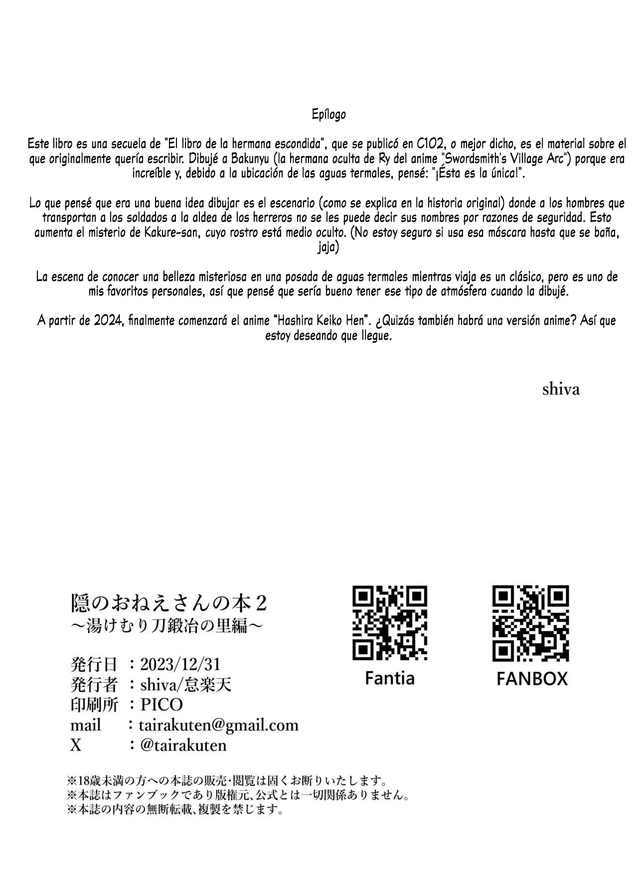 [Tairakuten (shiva)] Kakushi no Onee-san no Hon 2 ~Yukemuri Katana Kaji no Sato Hen~ (Kimetsu no Yaiba) [Spanish] [El Super Saiyan Pajero] [Digital] 이미지 번호 28