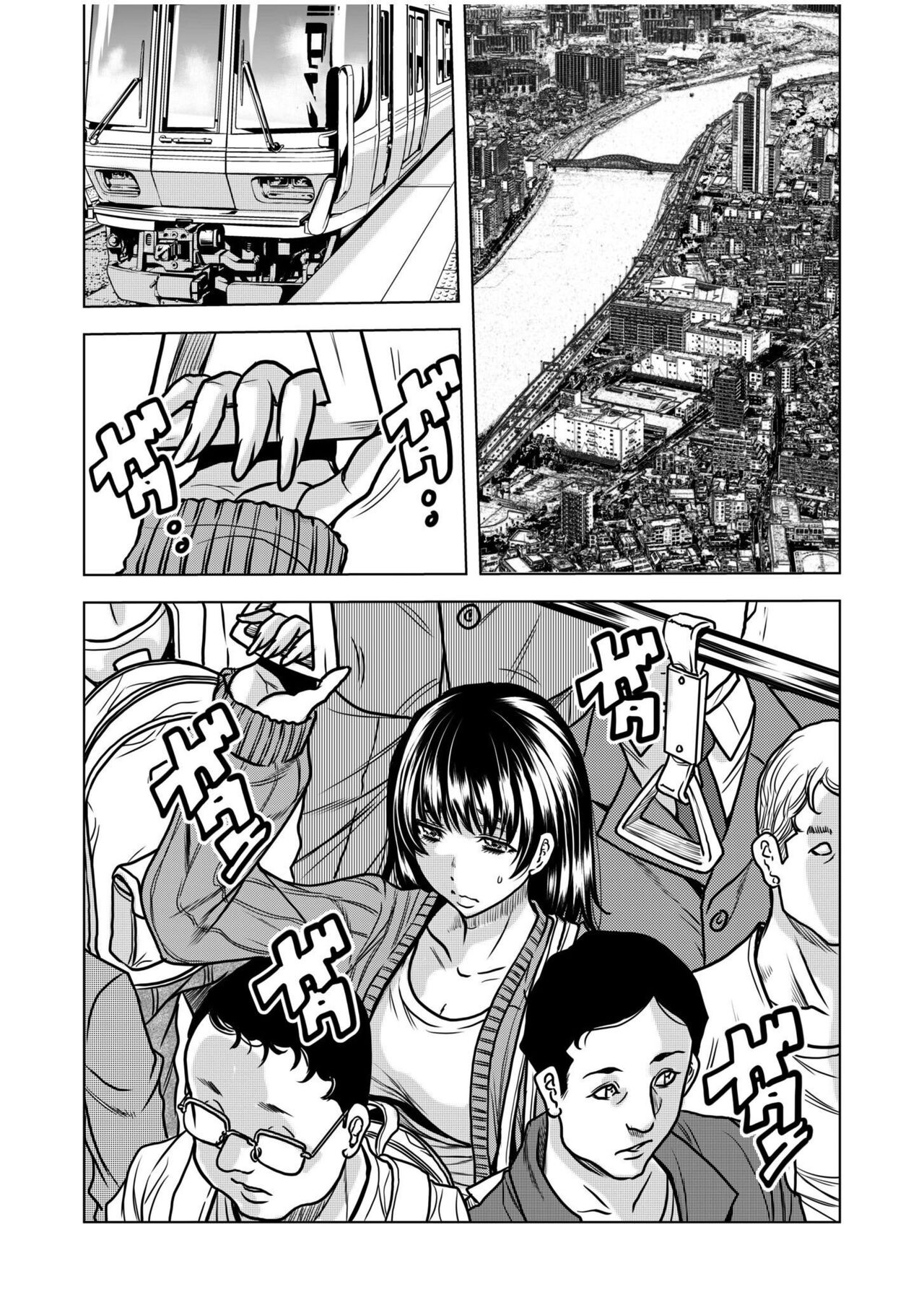 [Tachibana Naoki] Nure Teru Ne… Chikan Sa Rete Kanji Chatteta ~ Otto No Joushi Ni Nando Mo Moteasoba Reta Kedamono SEX Chapter 1 [English] numero di immagine  3