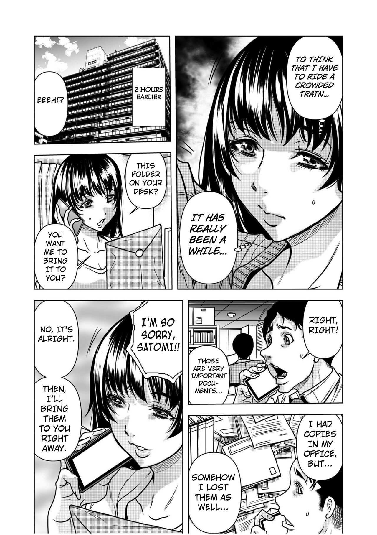 [Tachibana Naoki] Nure Teru Ne… Chikan Sa Rete Kanji Chatteta ~ Otto No Joushi Ni Nando Mo Moteasoba Reta Kedamono SEX Chapter 1 [English] numero di immagine  4
