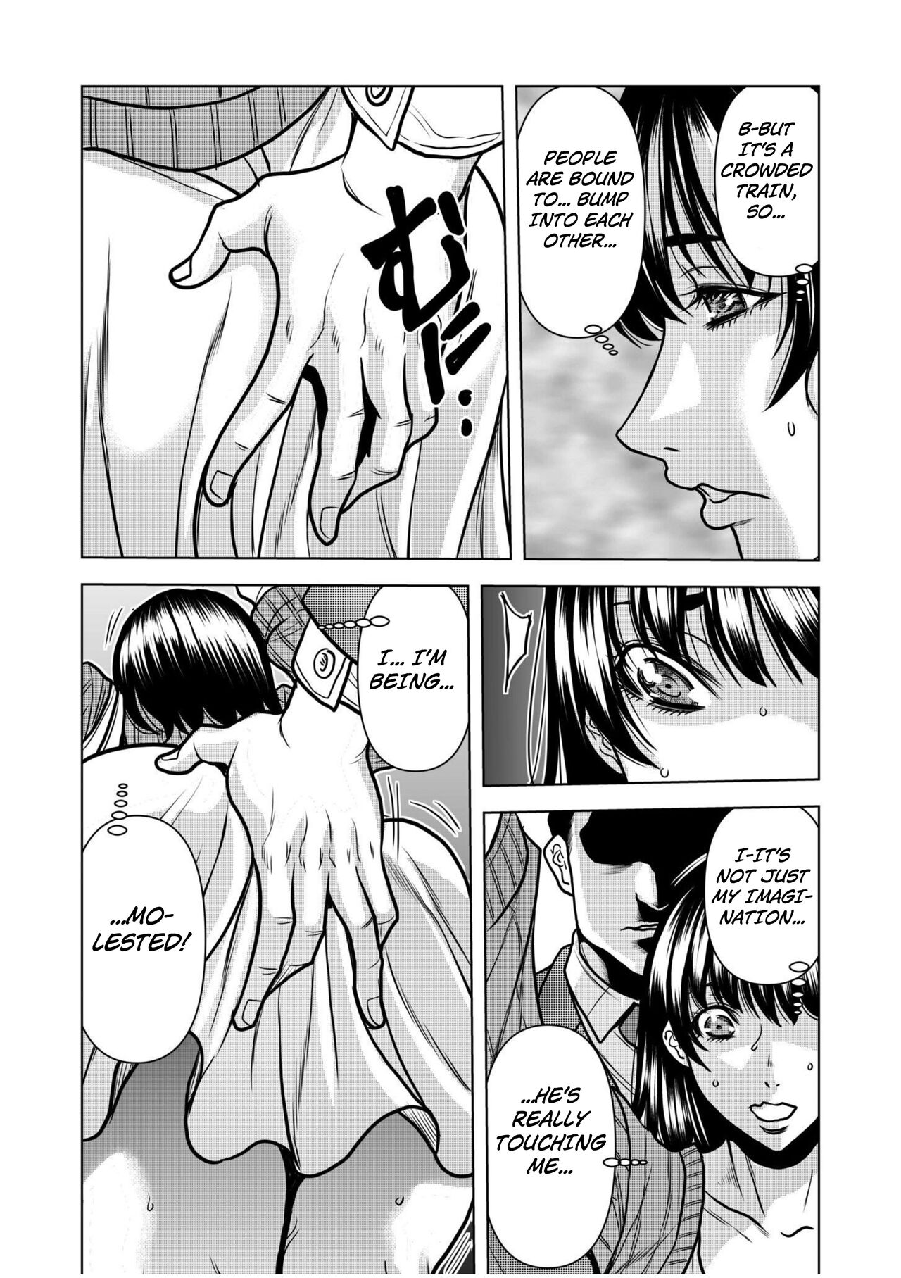 [Tachibana Naoki] Nure Teru Ne… Chikan Sa Rete Kanji Chatteta ~ Otto No Joushi Ni Nando Mo Moteasoba Reta Kedamono SEX Chapter 1 [English] numero di immagine  6