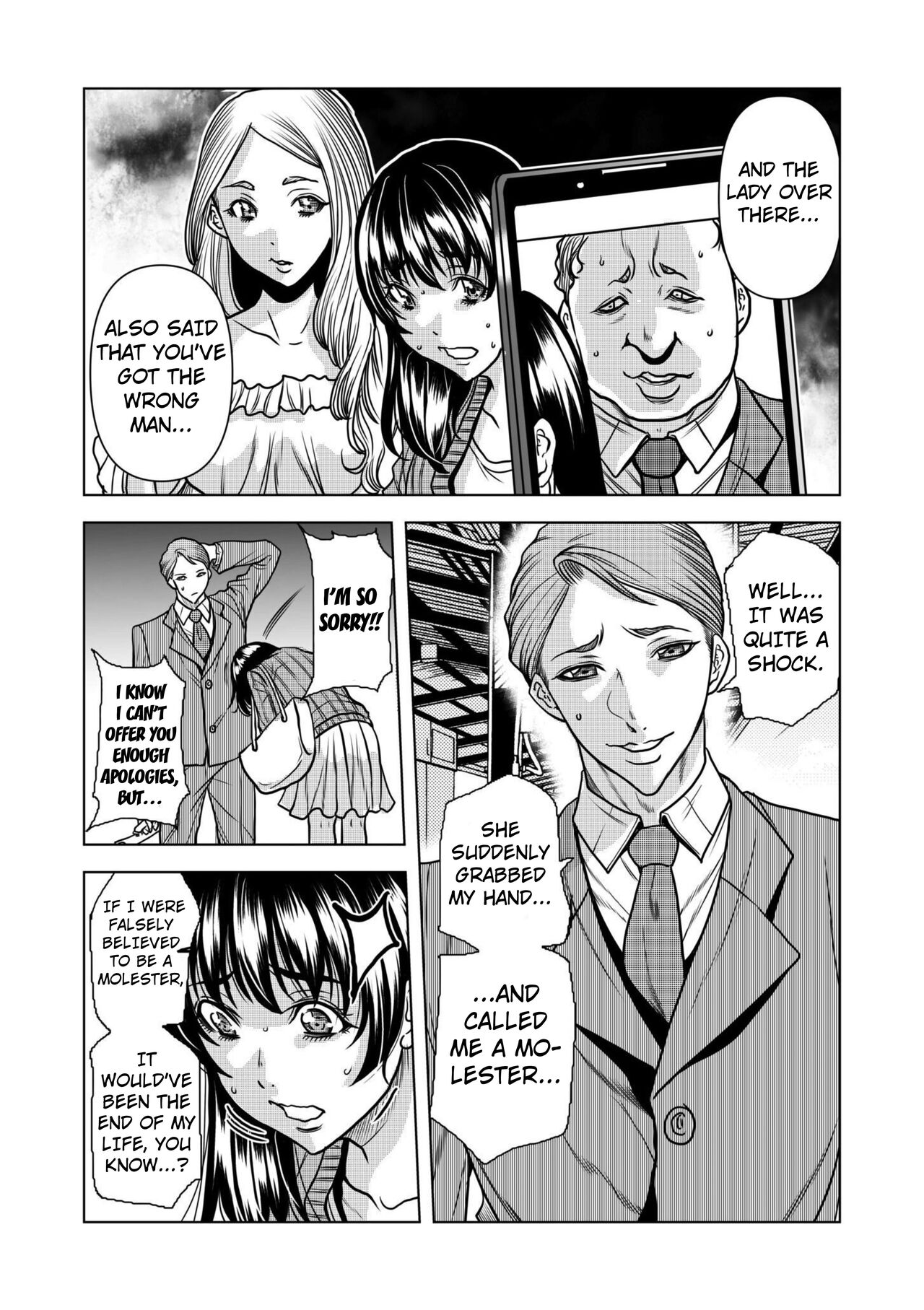 [Tachibana Naoki] Nure Teru Ne… Chikan Sa Rete Kanji Chatteta ~ Otto No Joushi Ni Nando Mo Moteasoba Reta Kedamono SEX Chapter 1 [English] numero di immagine  15