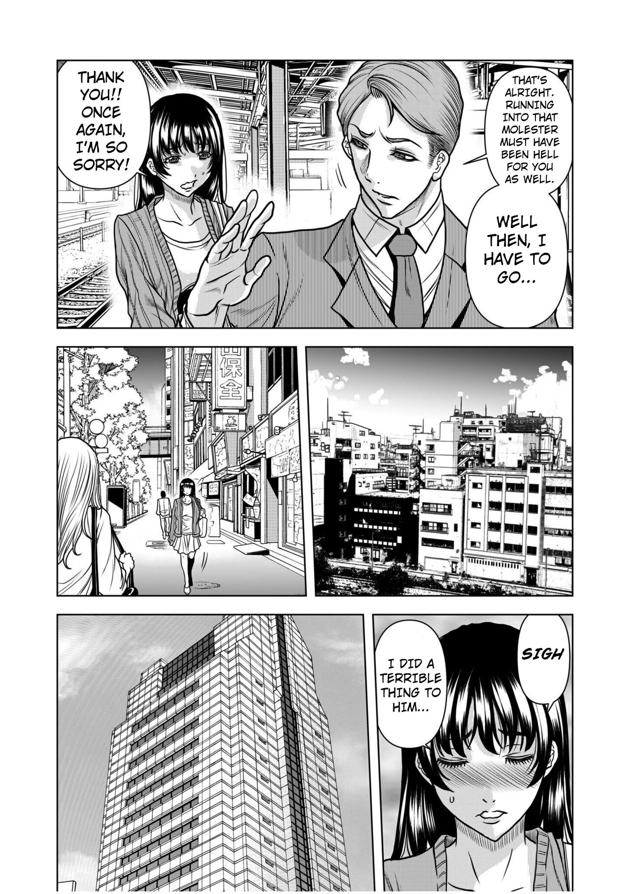 [Tachibana Naoki] Nure Teru Ne… Chikan Sa Rete Kanji Chatteta ~ Otto No Joushi Ni Nando Mo Moteasoba Reta Kedamono SEX Chapter 1 [English] numero di immagine  16