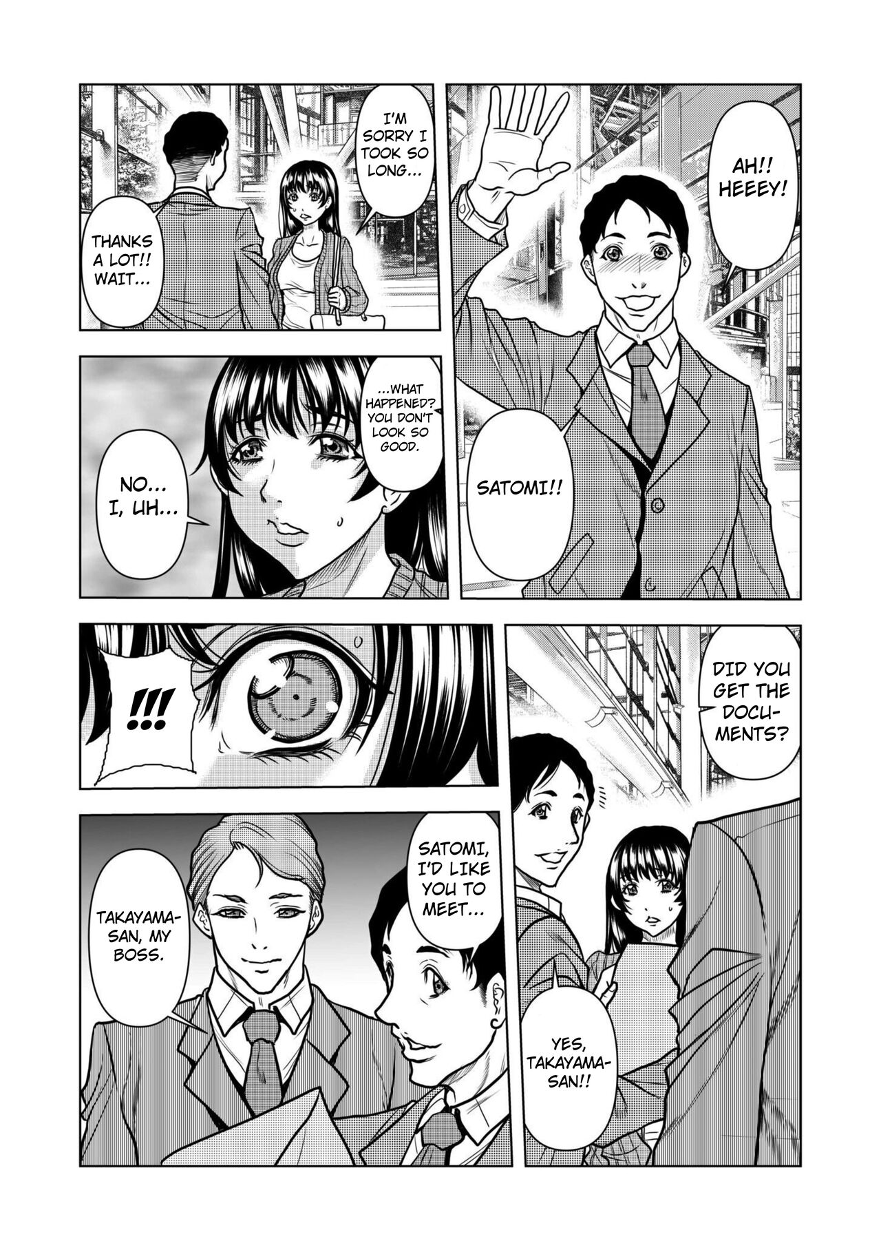 [Tachibana Naoki] Nure Teru Ne… Chikan Sa Rete Kanji Chatteta ~ Otto No Joushi Ni Nando Mo Moteasoba Reta Kedamono SEX Chapter 1 [English] numero di immagine  17