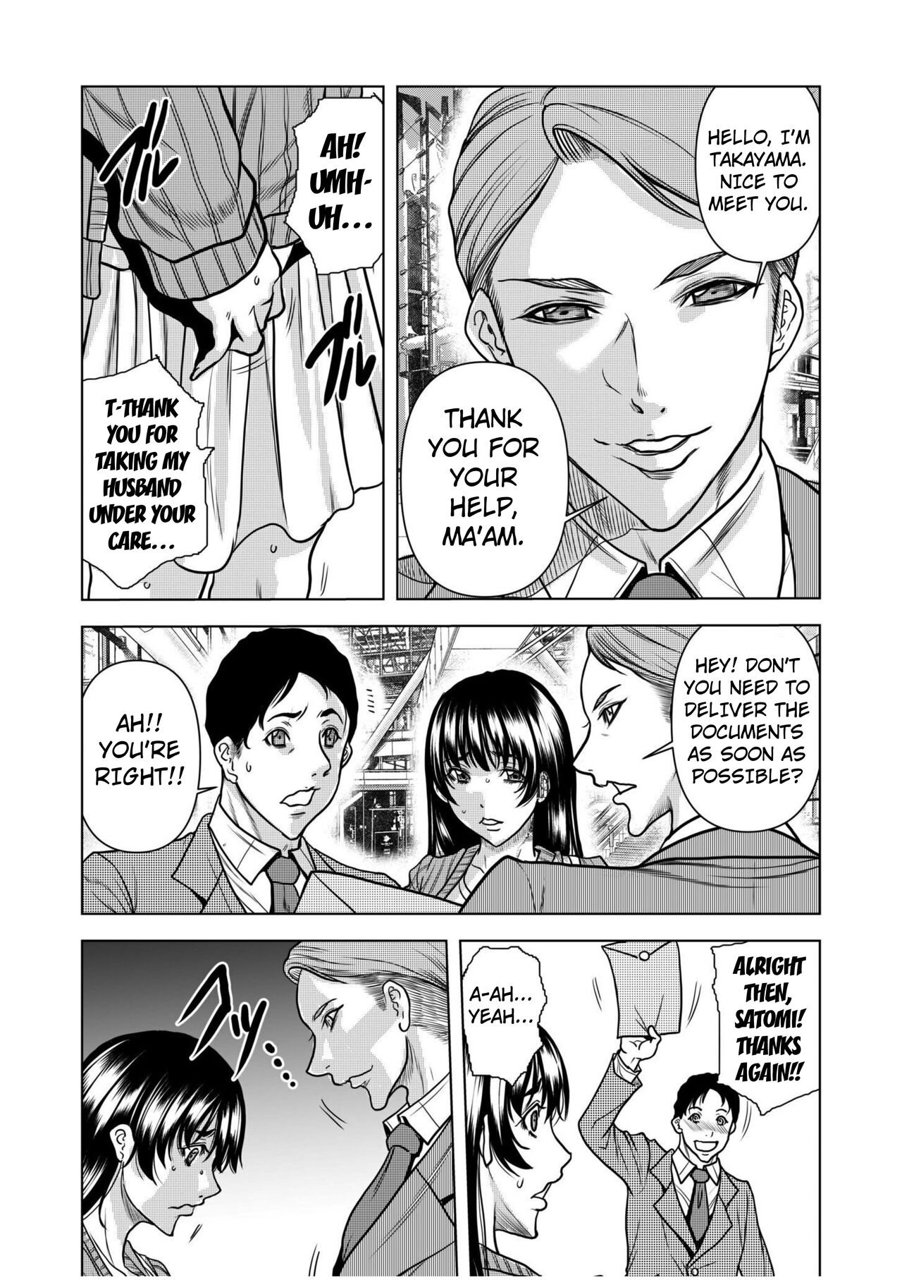 [Tachibana Naoki] Nure Teru Ne… Chikan Sa Rete Kanji Chatteta ~ Otto No Joushi Ni Nando Mo Moteasoba Reta Kedamono SEX Chapter 1 [English] numero di immagine  18