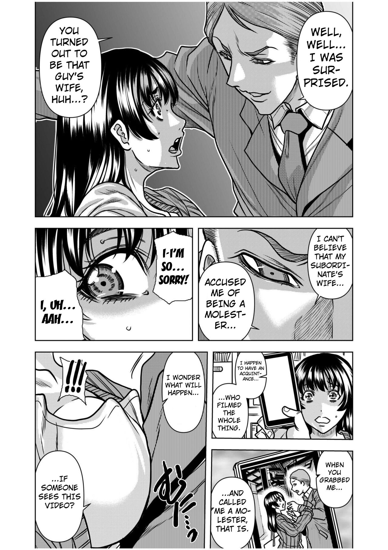 [Tachibana Naoki] Nure Teru Ne… Chikan Sa Rete Kanji Chatteta ~ Otto No Joushi Ni Nando Mo Moteasoba Reta Kedamono SEX Chapter 1 [English] numero di immagine  20