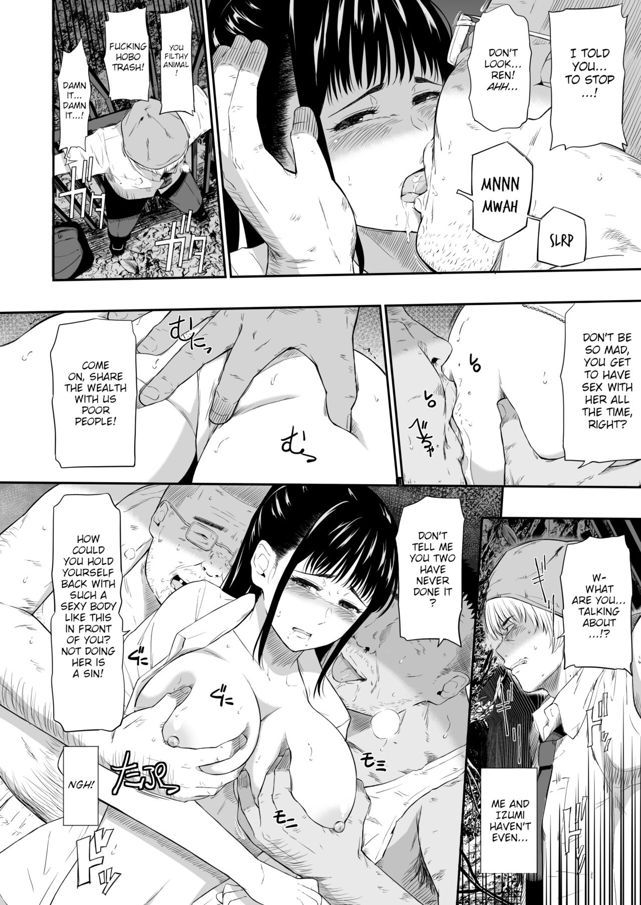 [Hissatsuwaza (Hissatsukun)] Homeless Mura III | Homeless Village III [English] {WitzMacher} 图片编号 11