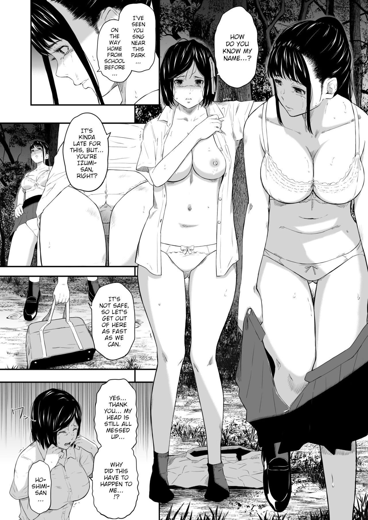 [Hissatsuwaza (Hissatsukun)] Homeless Mura IV | Homeless Village IV [English] {WitzMacher} image number 7