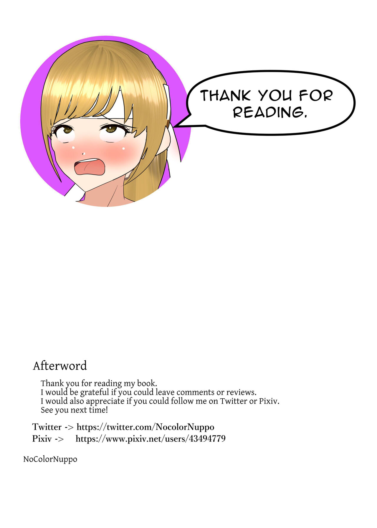 [Mushoku Muho] Fully Naked Sports Day [English] [Solid Rose] 36eme image