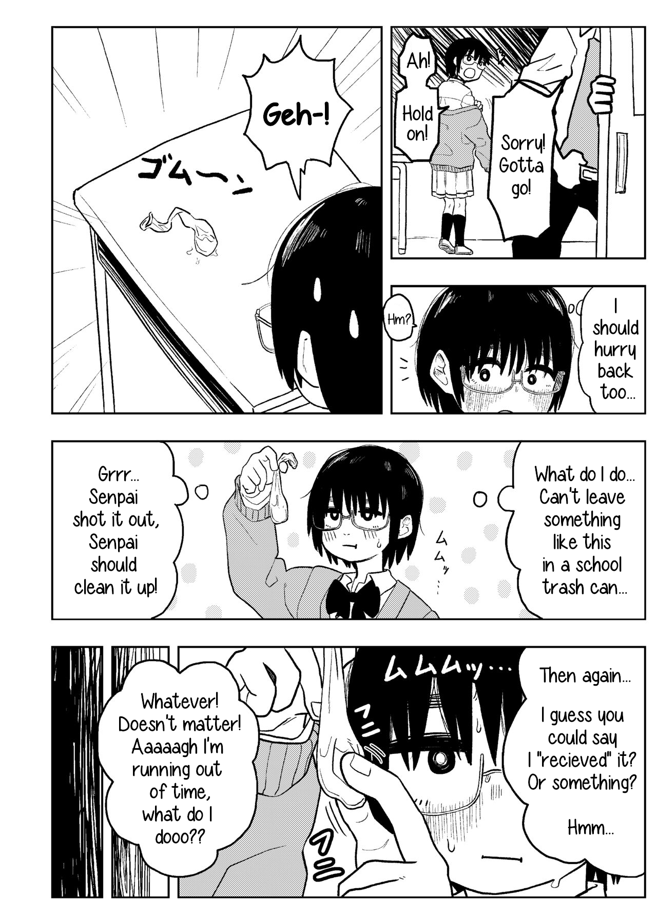 [ONAKA] Shiori no Houkago | Shiori's After School [English] 이미지 번호 3