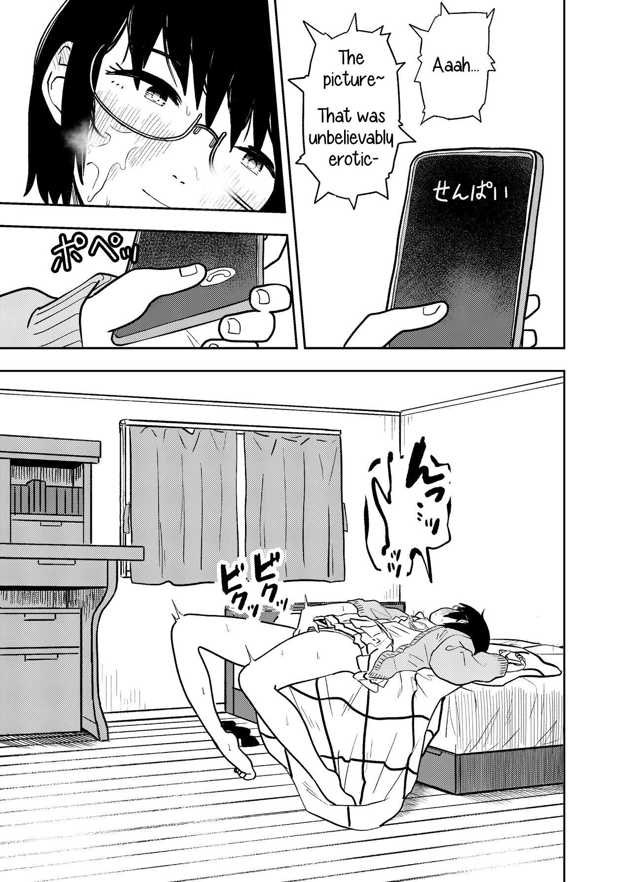 [ONAKA] Shiori no Houkago | Shiori's After School [English] 이미지 번호 14