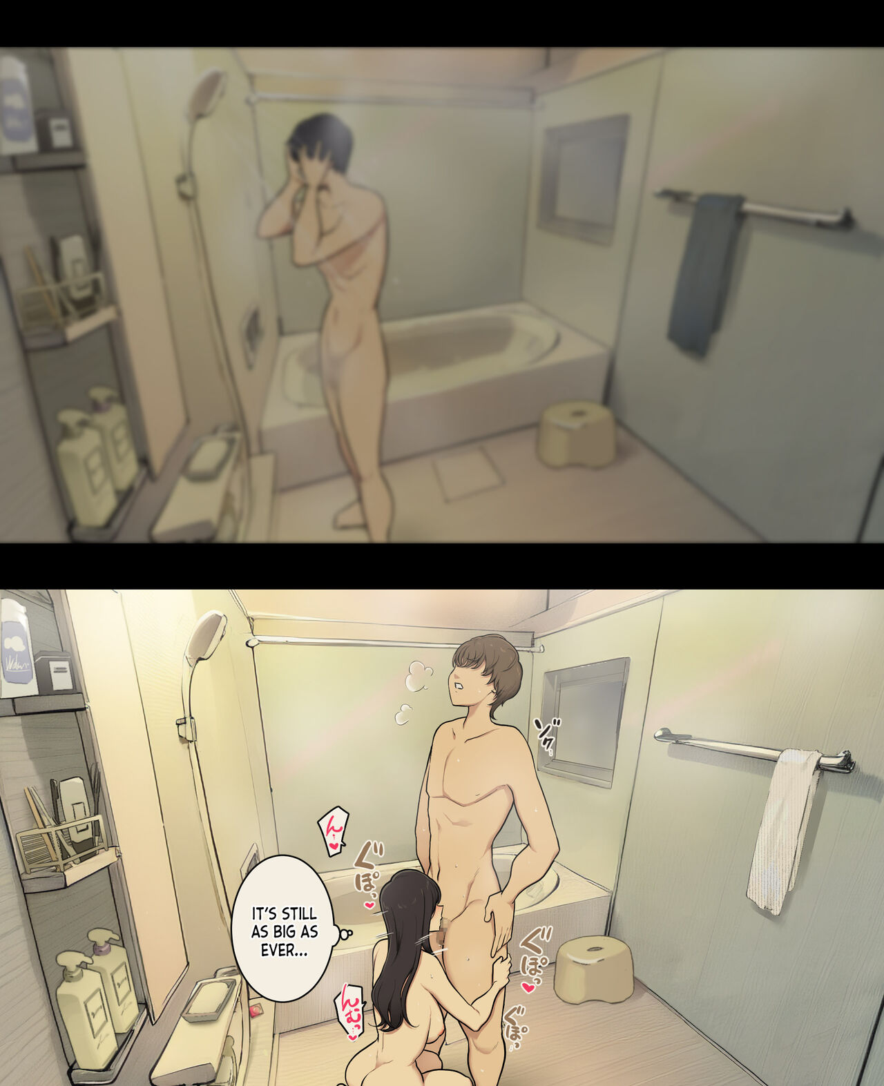 [Wakamatsu] Otto to no kankei, furin aite to no kankei [English] [desudesu] 이미지 번호 12