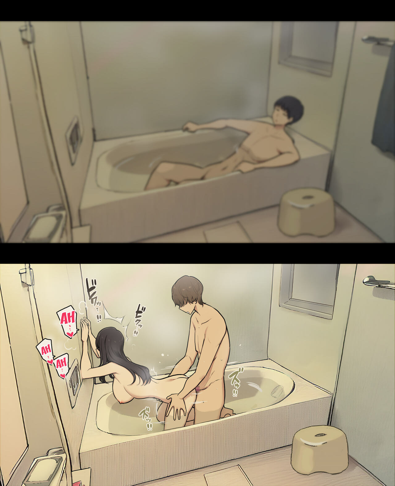 [Wakamatsu] Otto to no kankei, furin aite to no kankei [English] [desudesu] 이미지 번호 16