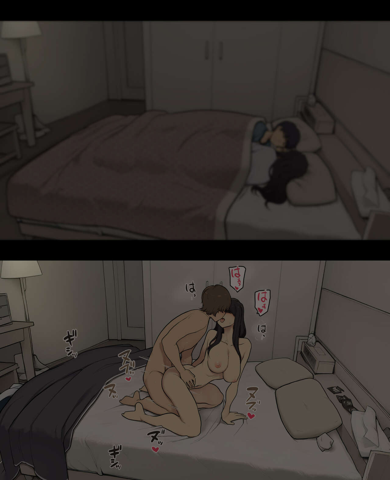 [Wakamatsu] Otto to no kankei, furin aite to no kankei [English] [desudesu] 이미지 번호 25