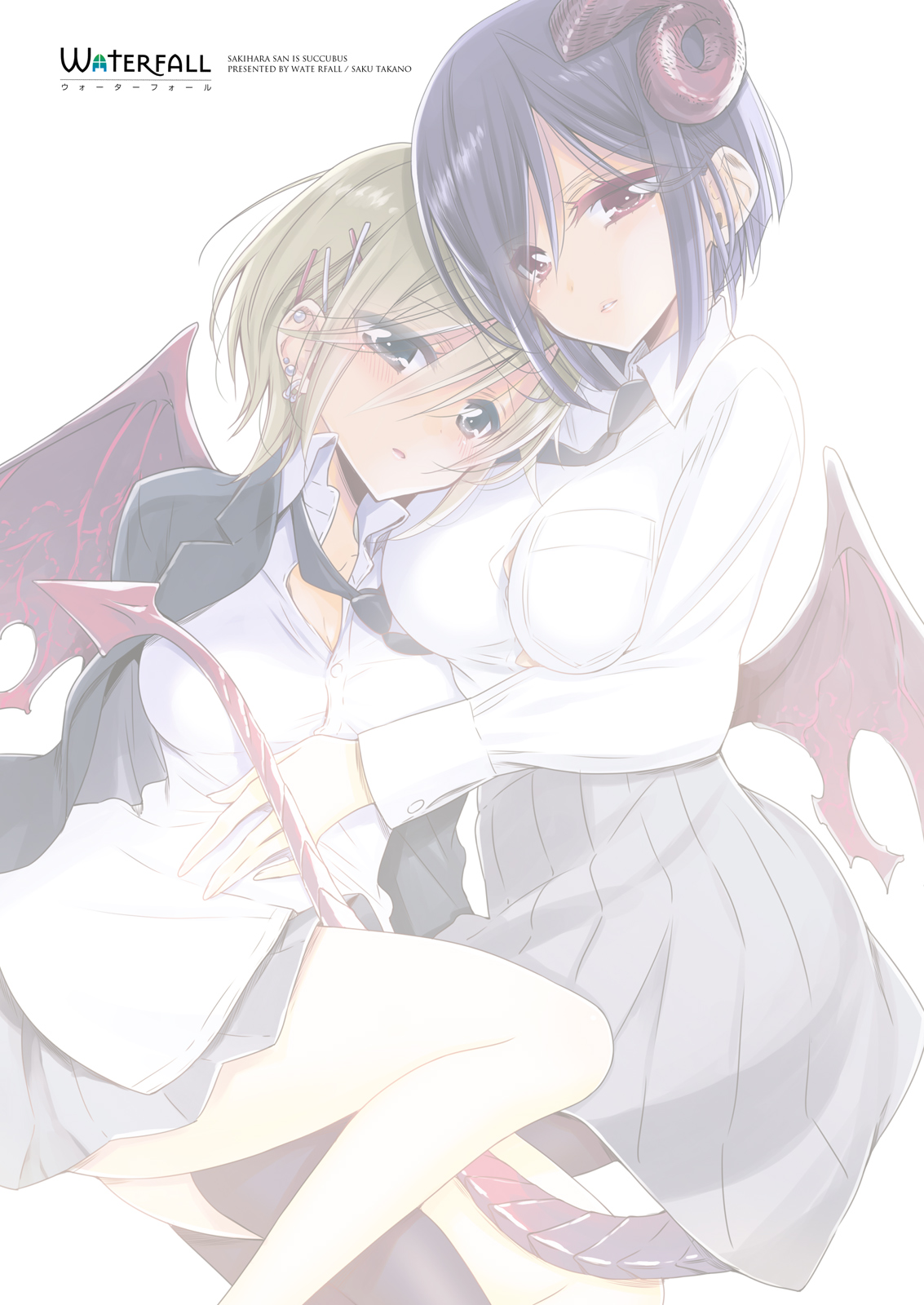 [Waterfall (Takano Saku)] Succubus no Sakihara-san [Digital] Bildnummer 2