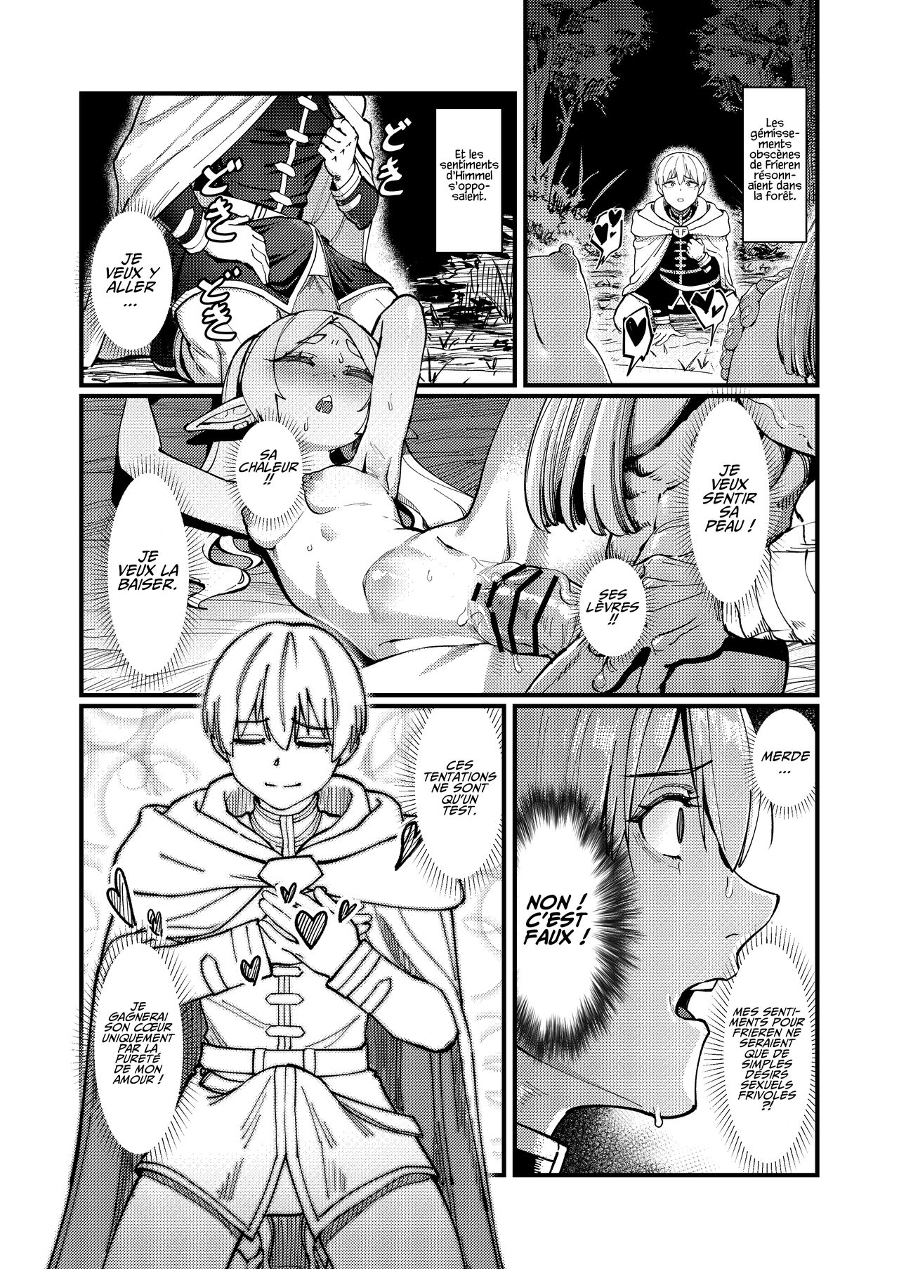 [ProudBanana] Kuon no Ai - Mirrored Lotus | Amour Éternel - Mirrored Lotus (Sousou no Frieren) [French] [Les Poroïniens] [Digital] 画像番号 10