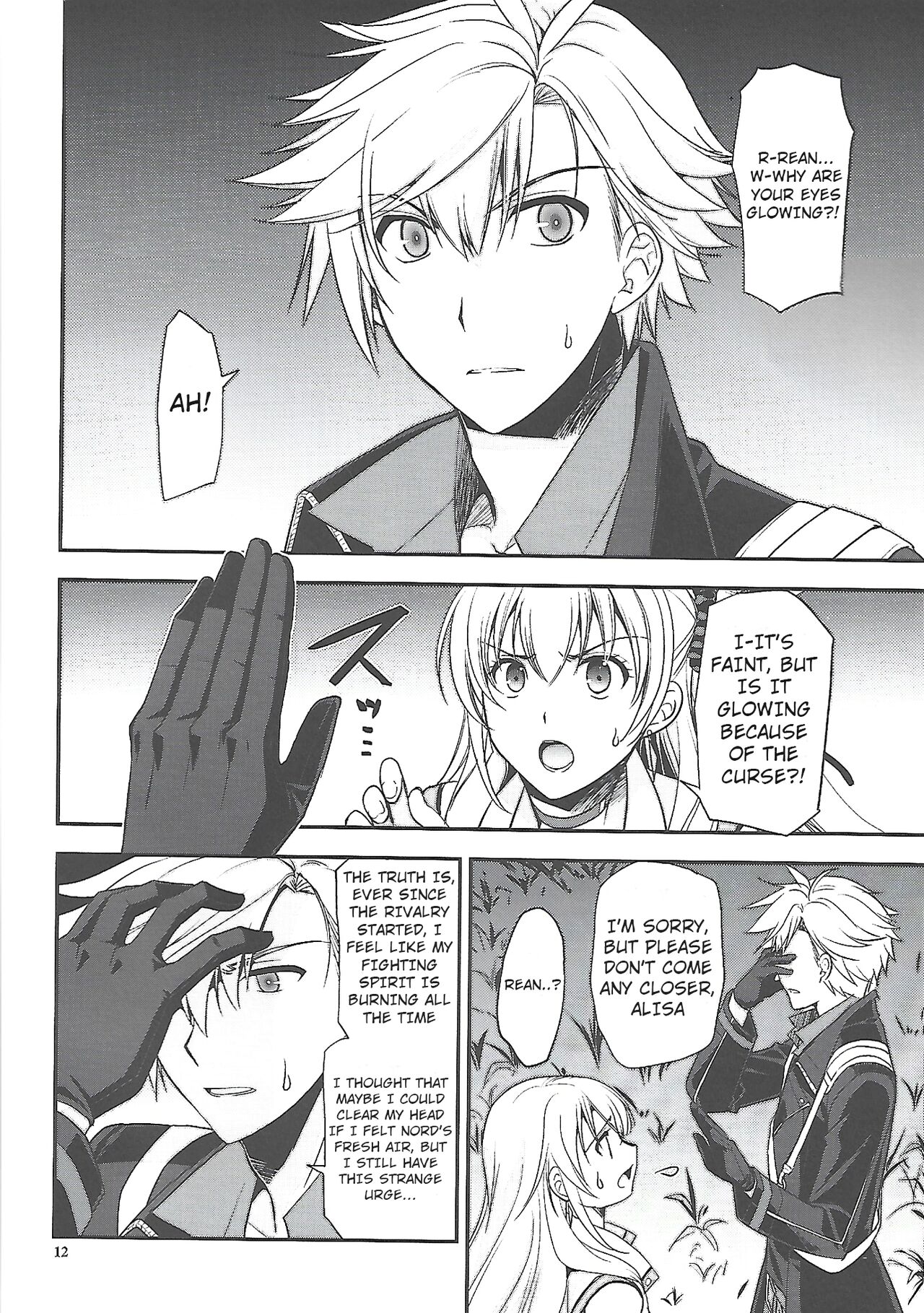 (C96) [C.A.T (Morisaki Kurumi)] Hoshi no Shita de Koinegau (The Legend of Heroes: Sen no Kiseki) [English] numero di immagine  11