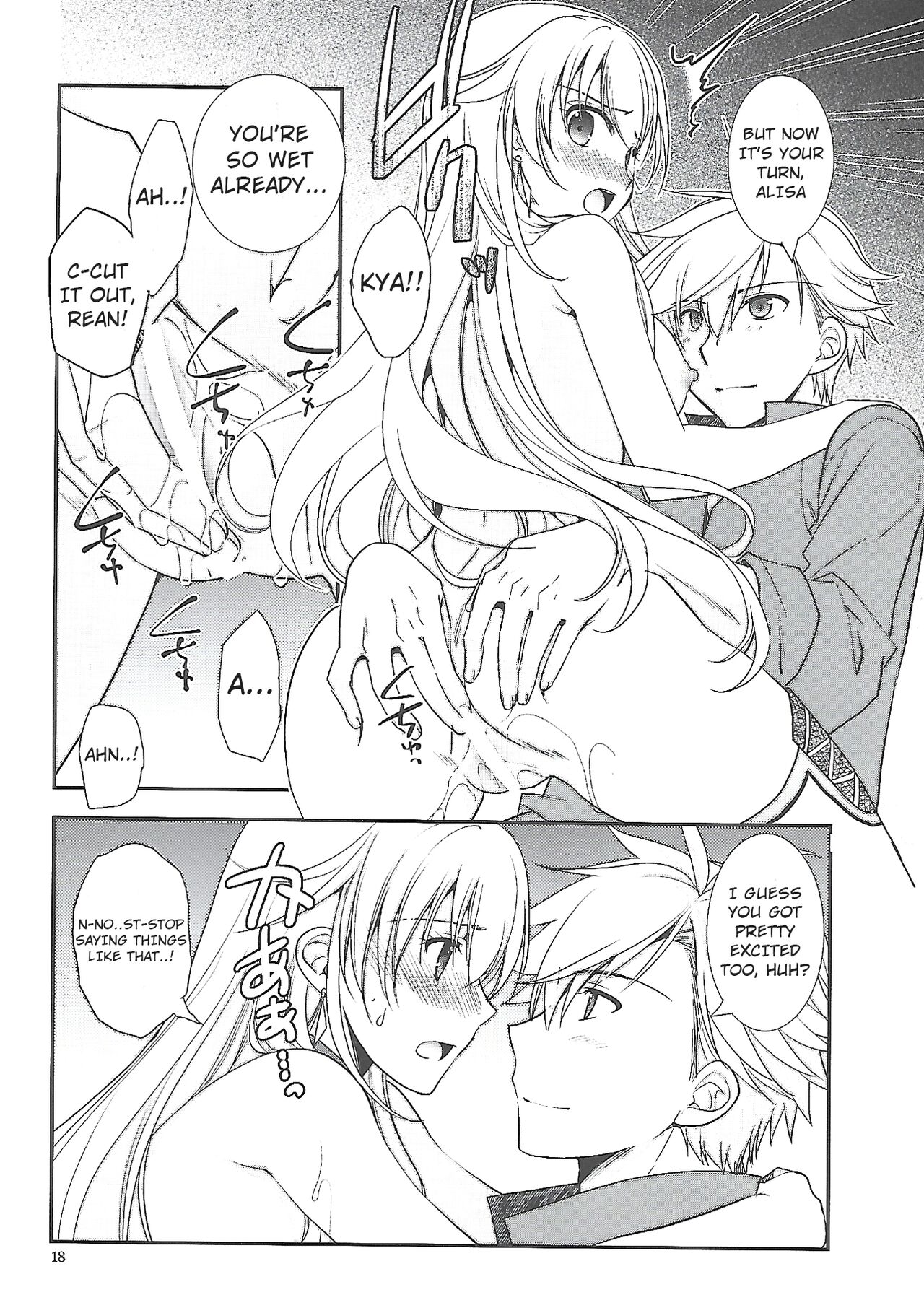 (C96) [C.A.T (Morisaki Kurumi)] Hoshi no Shita de Koinegau (The Legend of Heroes: Sen no Kiseki) [English] numero di immagine  17