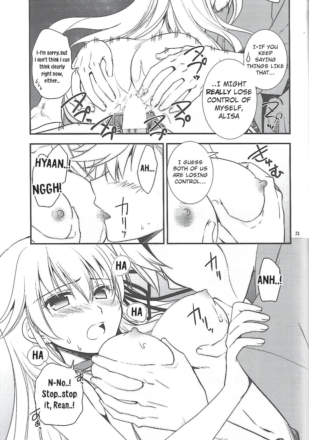 (C96) [C.A.T (Morisaki Kurumi)] Hoshi no Shita de Koinegau (The Legend of Heroes: Sen no Kiseki) [English] numero di immagine  20