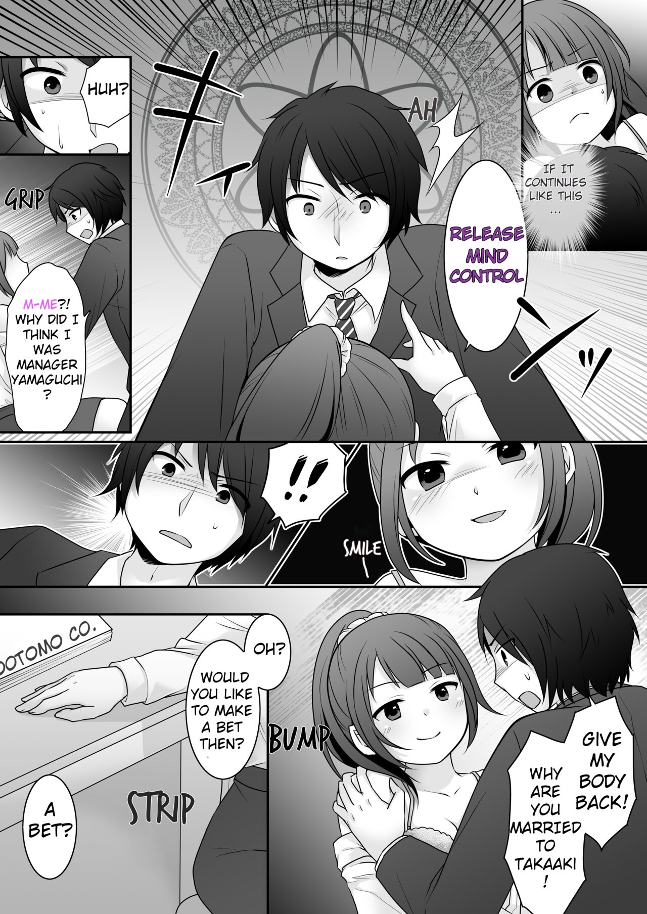 [TSF Mousou Chikusekijo (Kuratsuka Riko)] Kyou Kara Ore ga Kanojo desu! | Starting Today, I Am The Girlfriend! After [English] imagen número 5