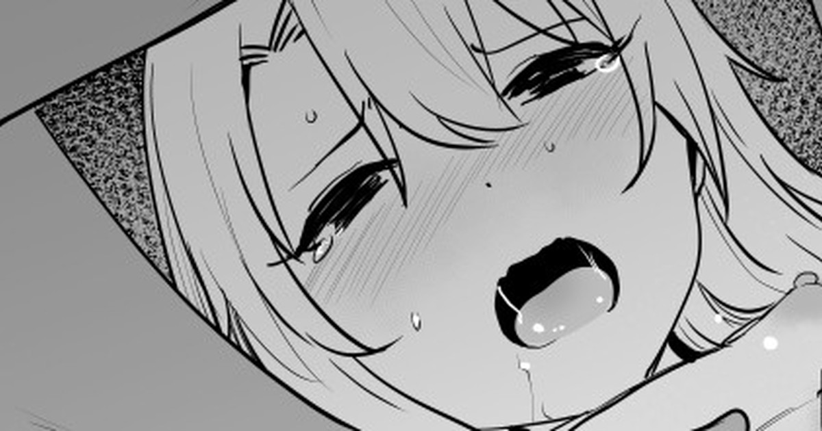 [鬼鳴らす] 伊莉雅(3/15) numero di immagine  1