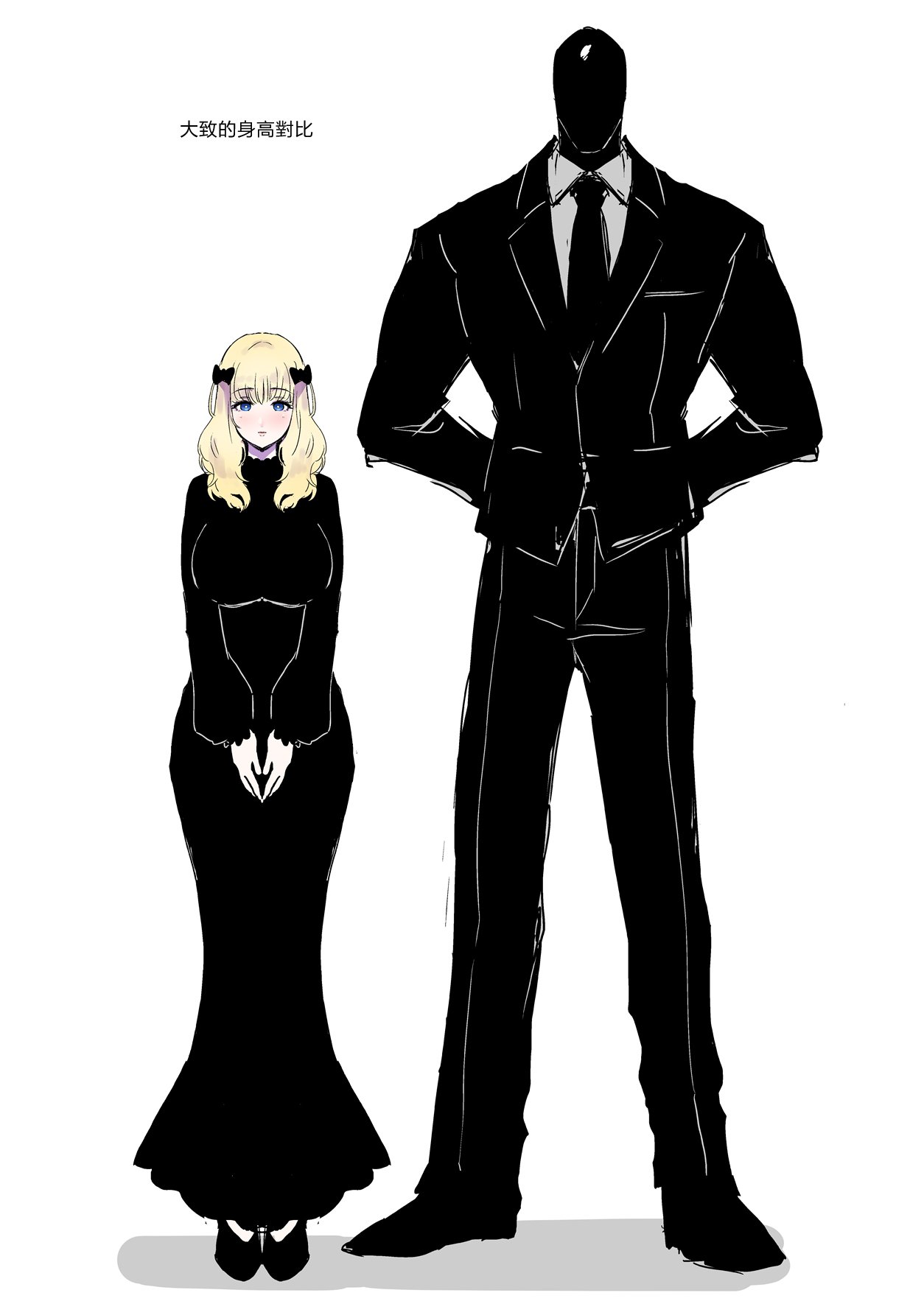 [のらくらり。 (ねむ)] セイレーンのゆりかご (オリジナル) [拾荒者汉化组] [DL版] изображение № 10