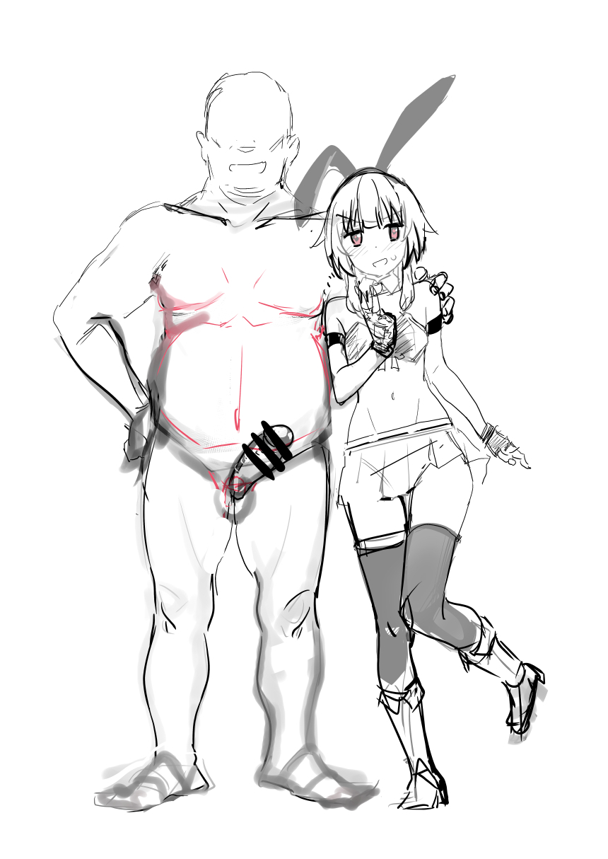 [鬼鳴らす] 惠2(11/5) (この素晴らしい世界に祝福を!) изображение № 4