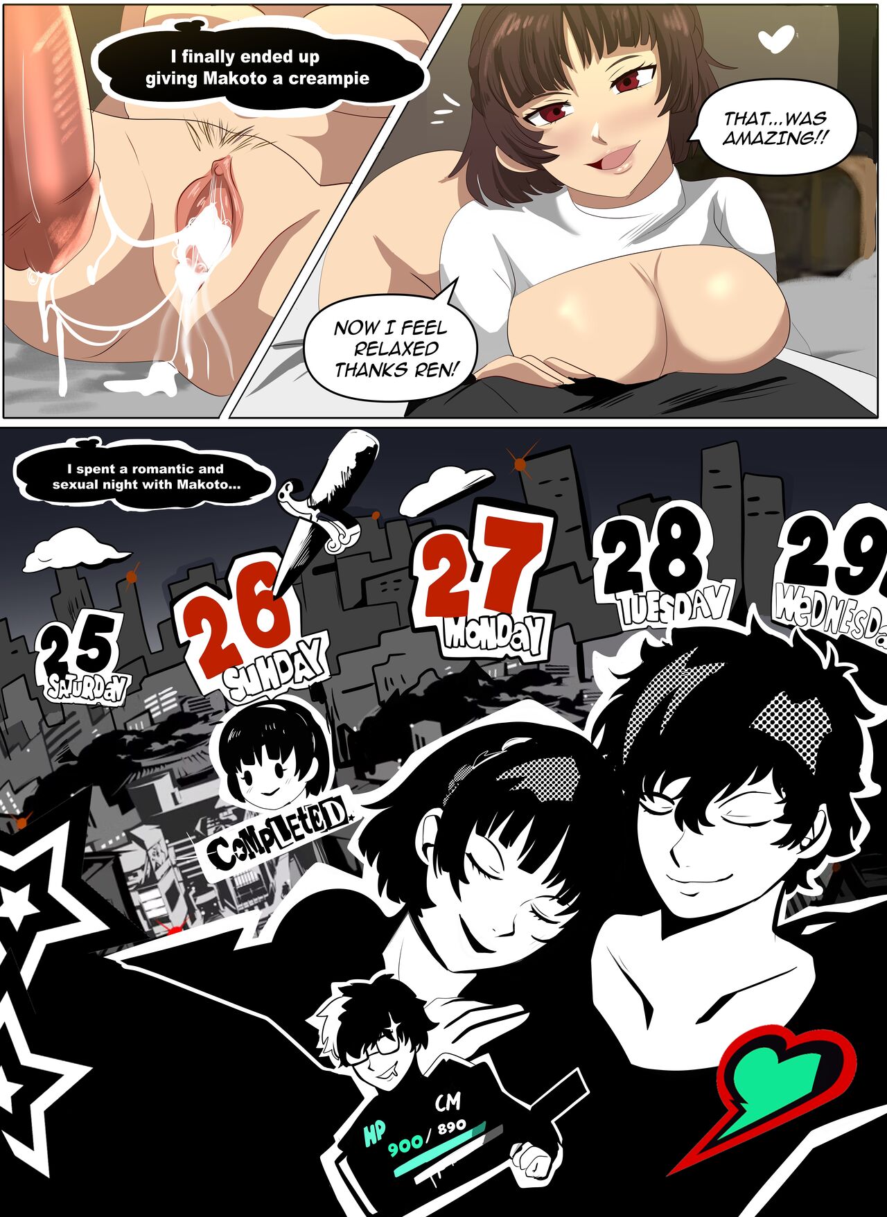 [KarbuittN] The Other Reality изображение № 17