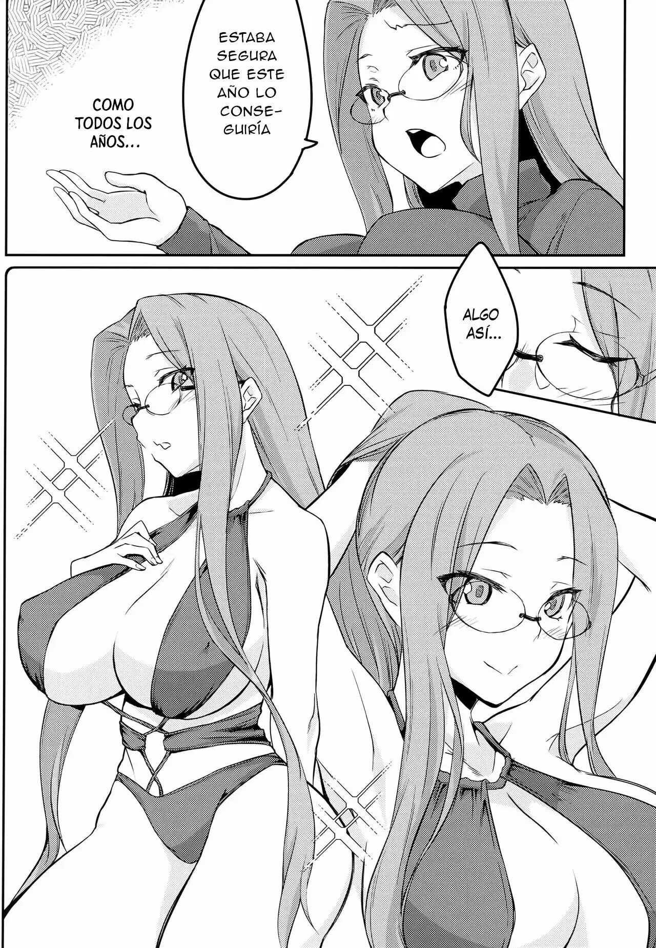 [DRY] (C101) Shirakaba Street изображение № 5