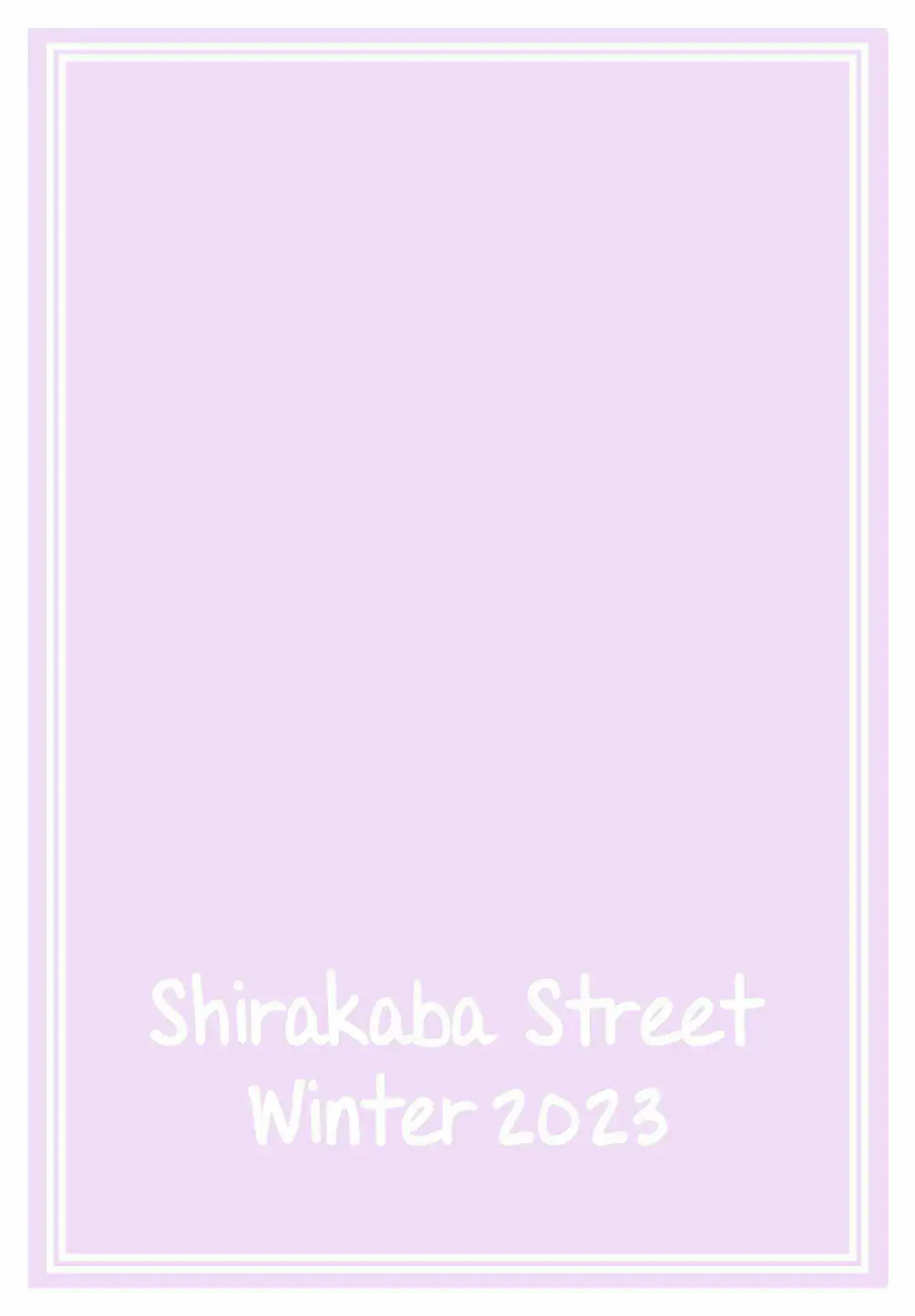 [DRY] (C101) Shirakaba Street изображение № 18