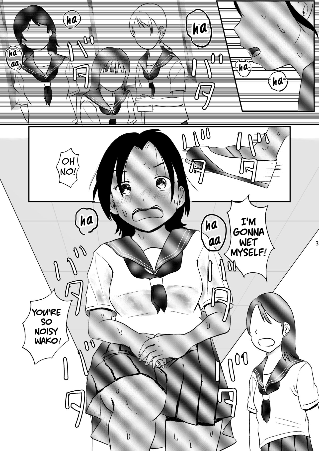 [Shikkokudou (Ugo no Akita)] Waako wa Kyou mo Kashimashii [English] [Digital] изображение № 2