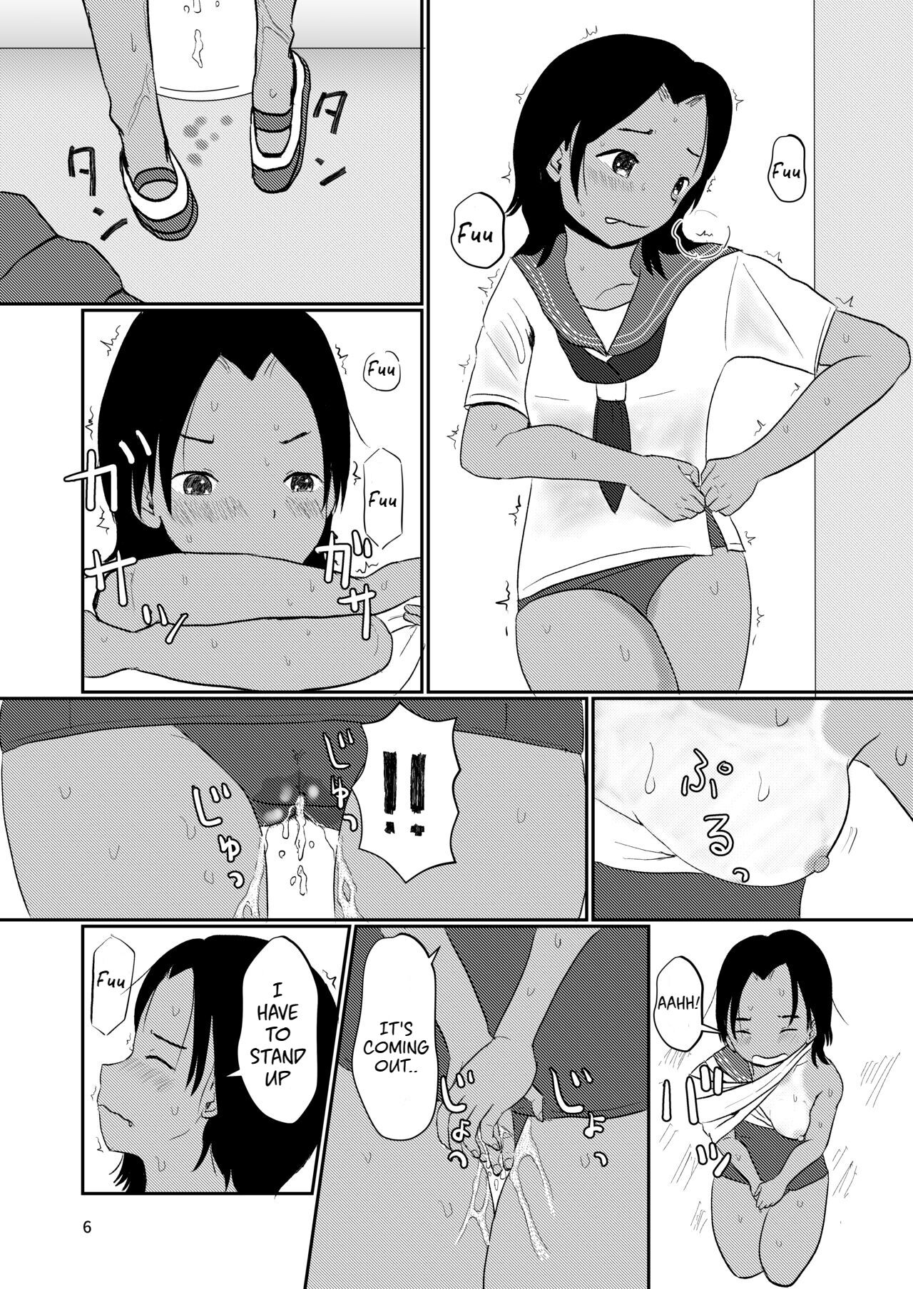 [Shikkokudou (Ugo no Akita)] Waako wa Kyou mo Kashimashii [English] [Digital] изображение № 5