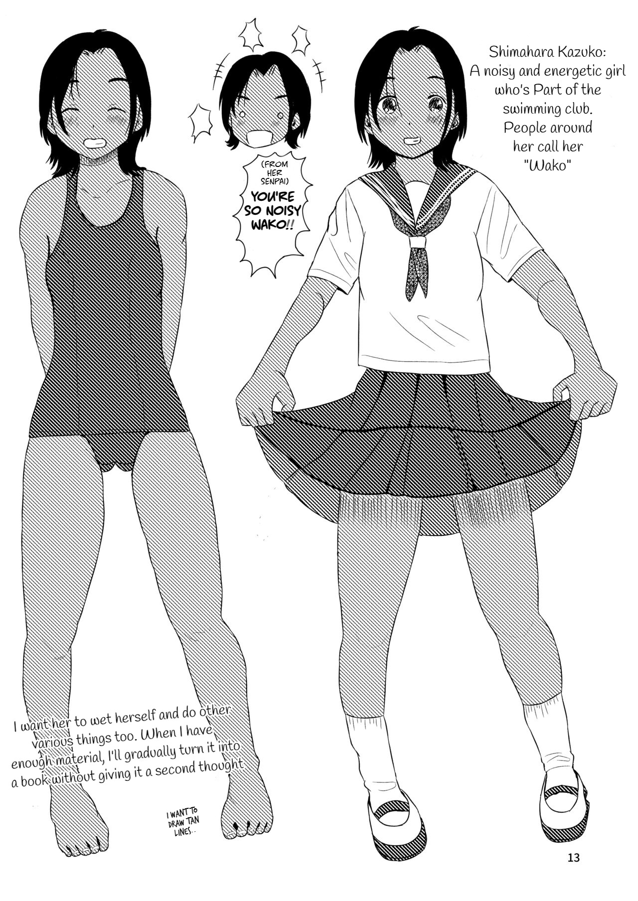 [Shikkokudou (Ugo no Akita)] Waako wa Kyou mo Kashimashii [English] [Digital] изображение № 12