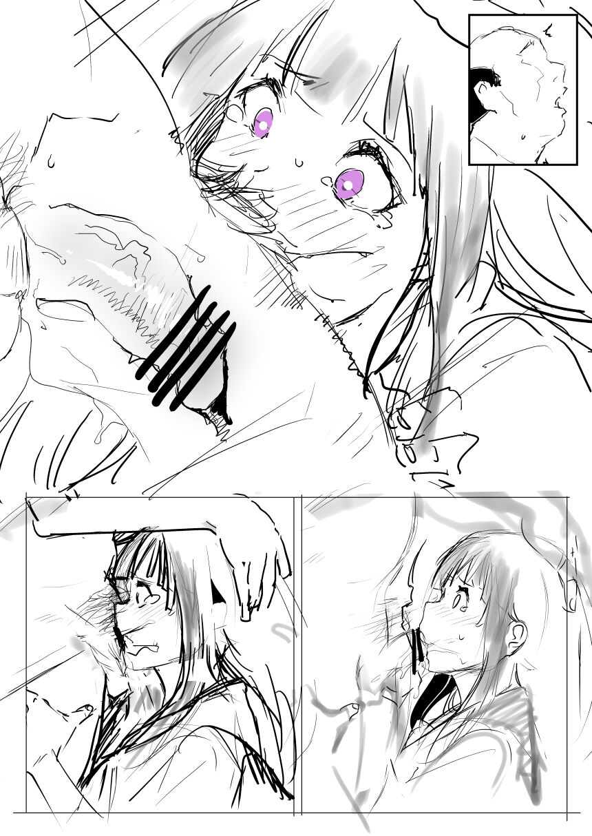 [鬼鳴らす] 0.0(1/19) (氷菓) image number 26