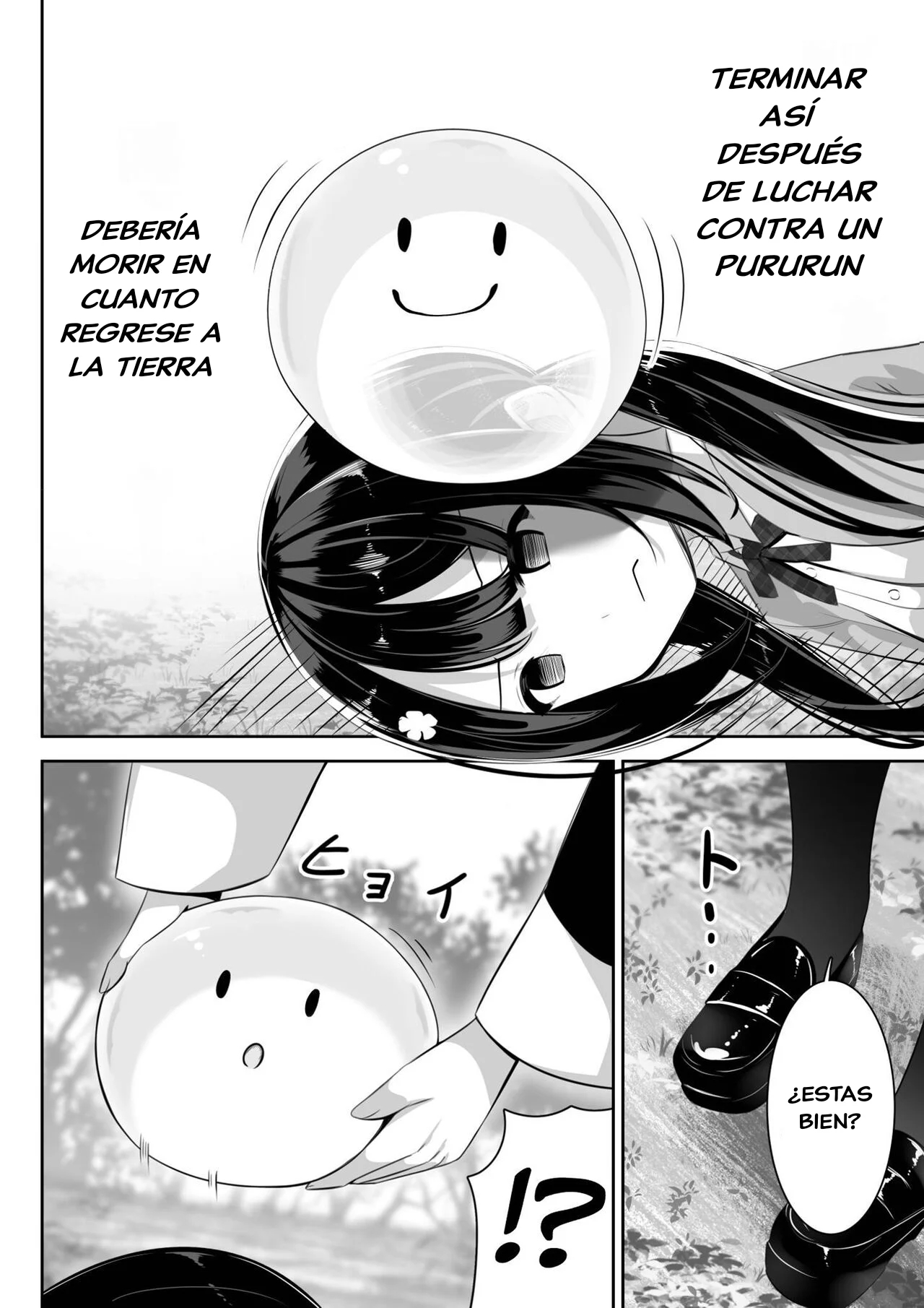 [Sakura Yuu] Isekai de Yuri 1 [Spanish][Scan DIY] image number 6