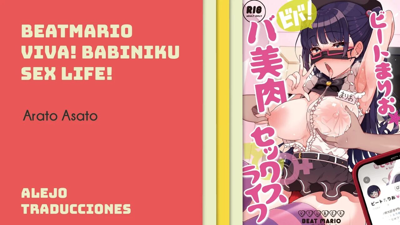 [Aratoya (Arato Asato)] BeatMARIO★Viva! Babiniku Sex Life! [Spanish] [Alejo traducciones] [Digital] image number 18