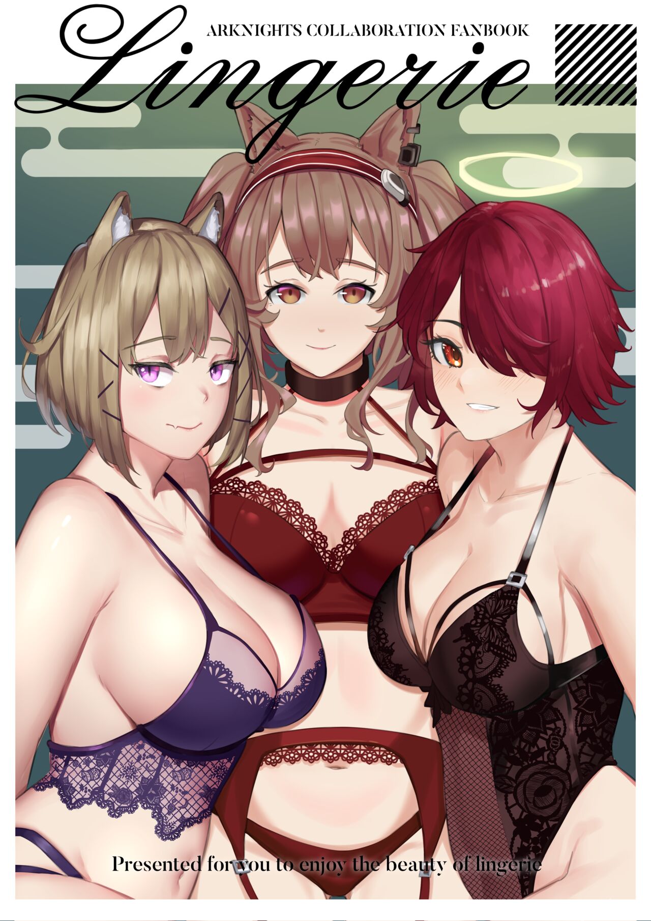 [Various] Arknights Lingerie Collaboration Fanbook [Digital] 画像番号 1