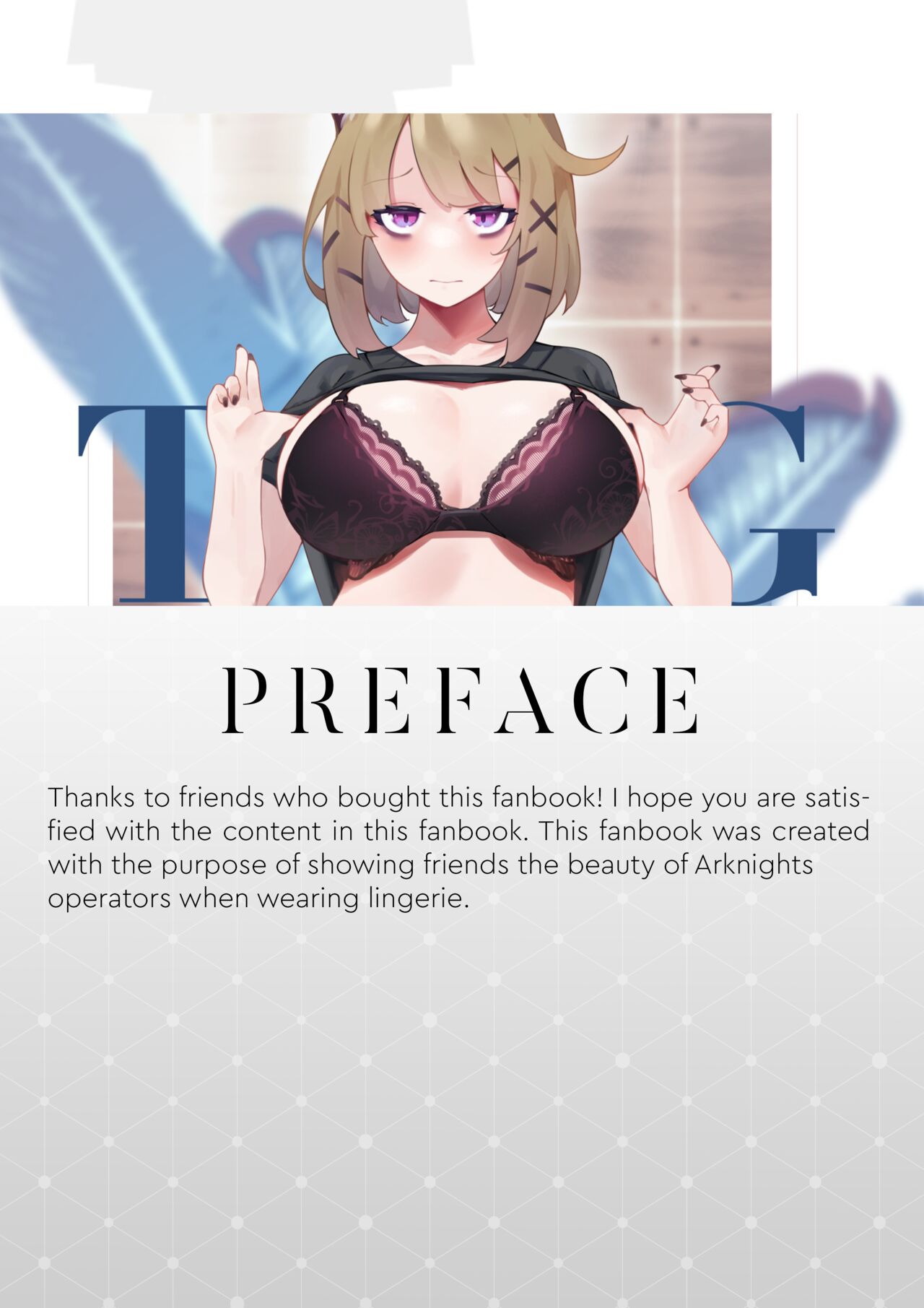 [Various] Arknights Lingerie Collaboration Fanbook [Digital] 画像番号 2
