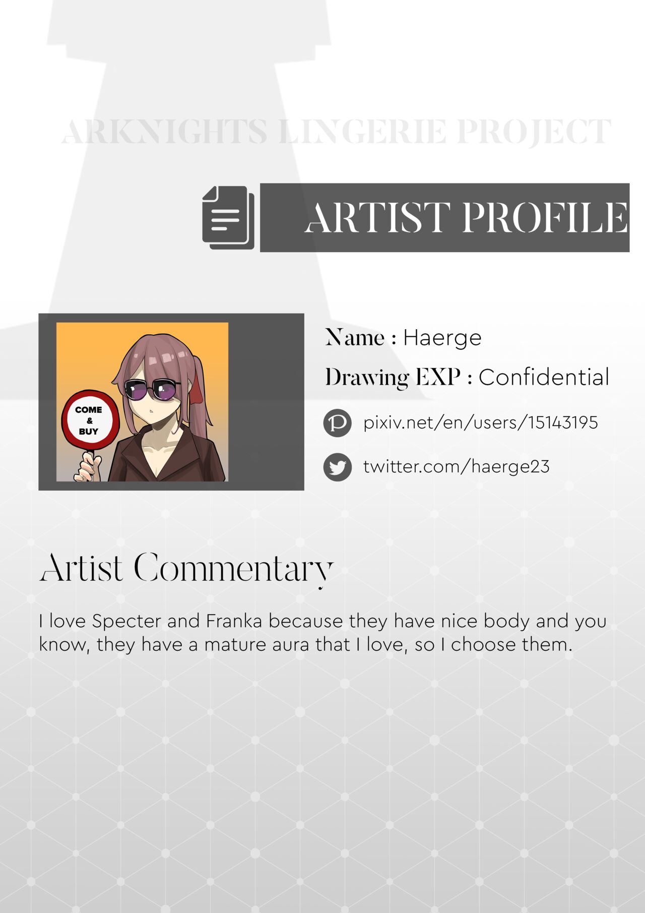 [Various] Arknights Lingerie Collaboration Fanbook [Digital] 画像番号 4