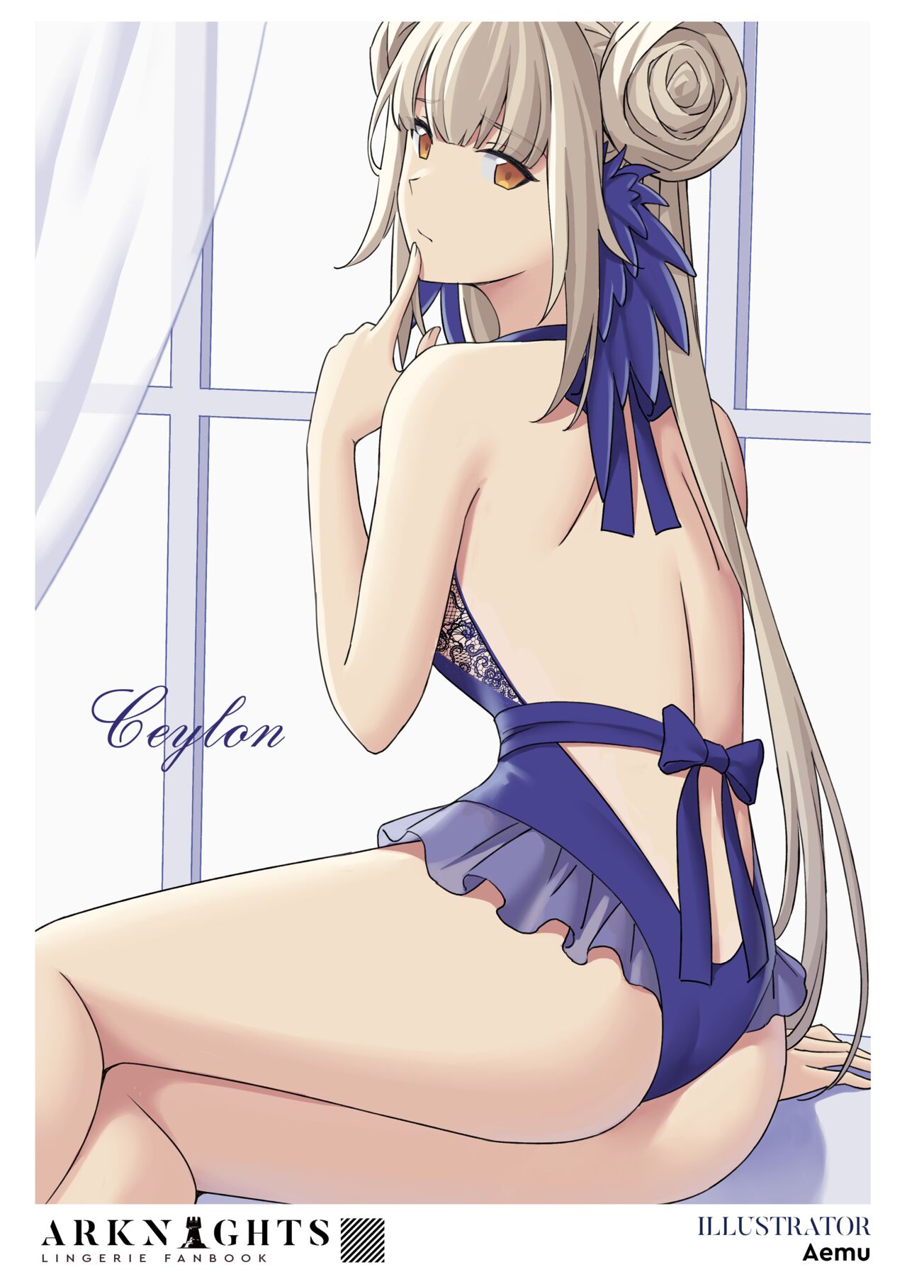 [Various] Arknights Lingerie Collaboration Fanbook [Digital] 画像番号 9