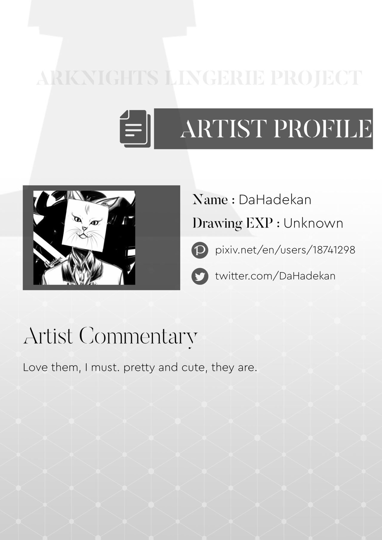 [Various] Arknights Lingerie Collaboration Fanbook [Digital] 画像番号 16