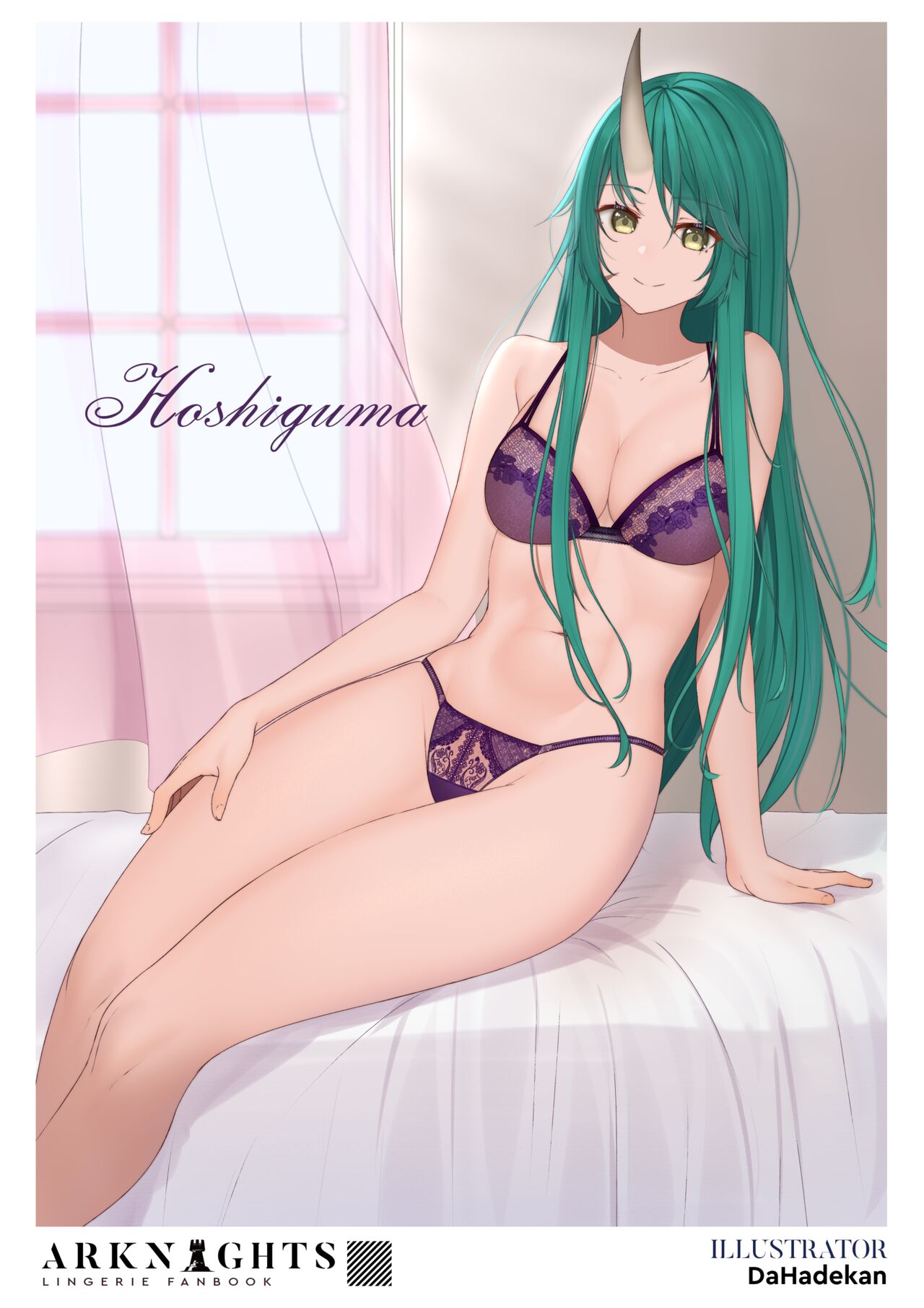 [Various] Arknights Lingerie Collaboration Fanbook [Digital] 画像番号 18