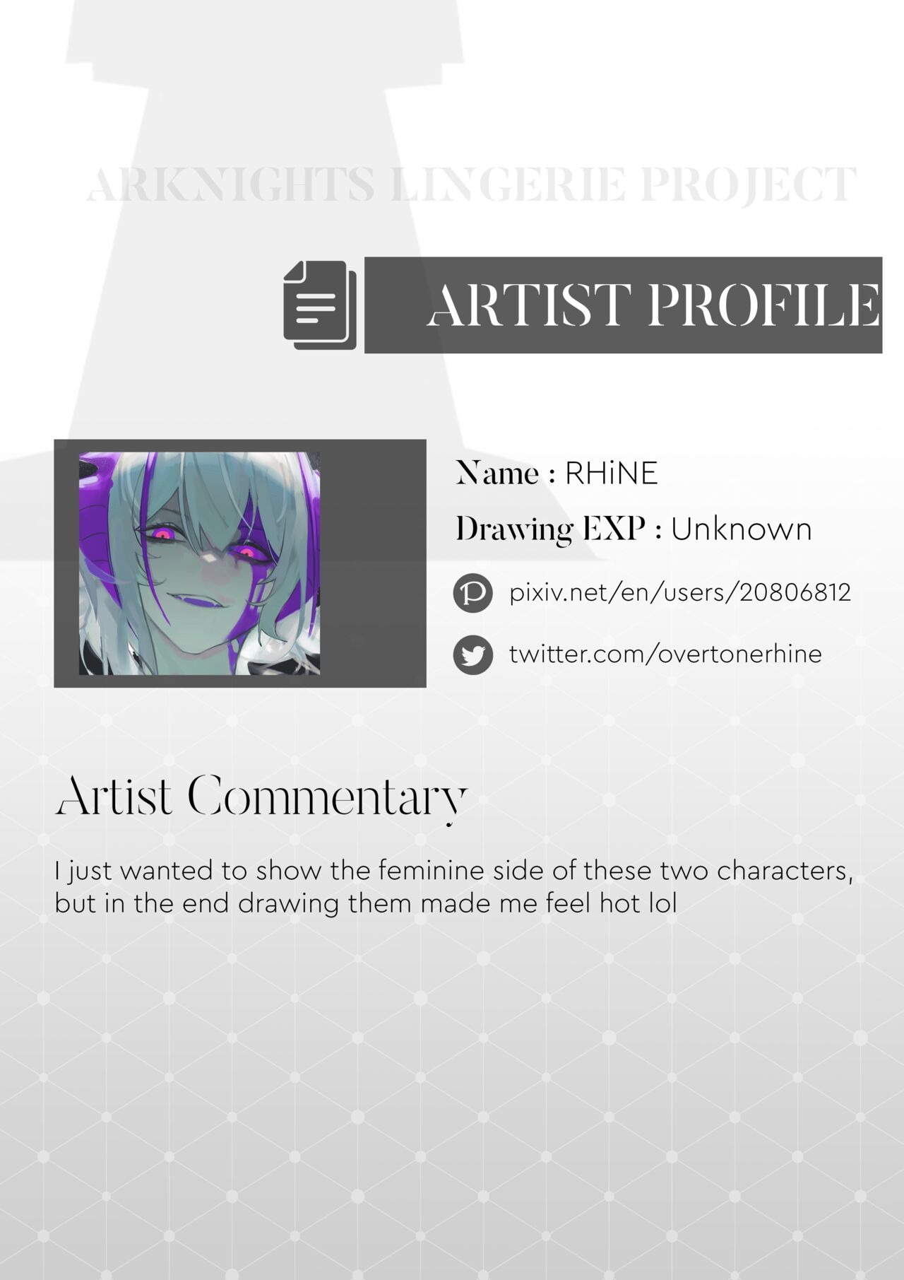 [Various] Arknights Lingerie Collaboration Fanbook [Digital] 画像番号 20