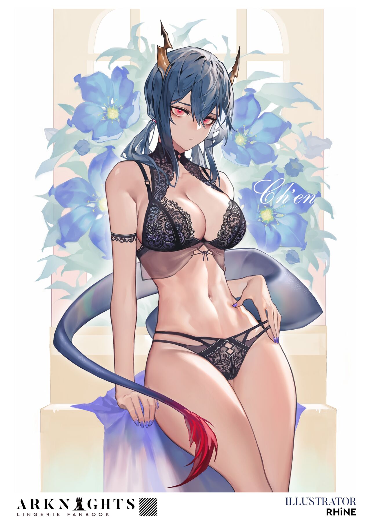 [Various] Arknights Lingerie Collaboration Fanbook [Digital] 画像番号 21