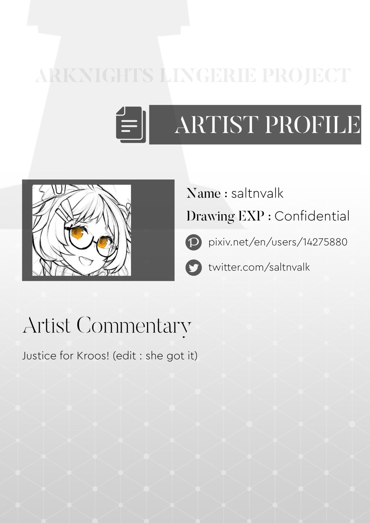 [Various] Arknights Lingerie Collaboration Fanbook [Digital] 画像番号 24